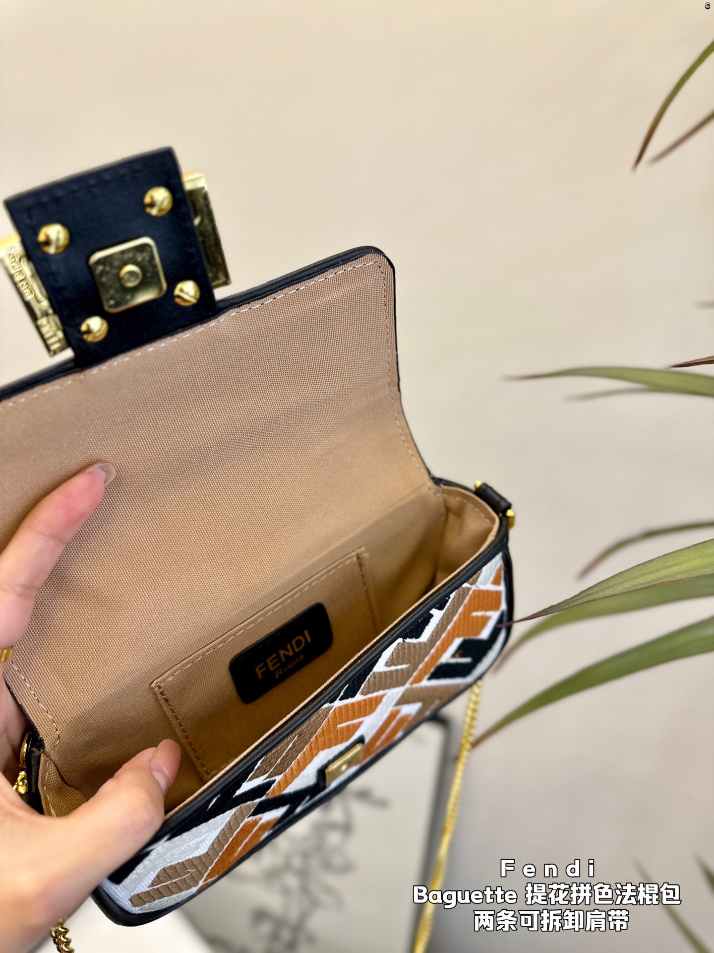 F-I Jacquard embroidery color matching baguette bag