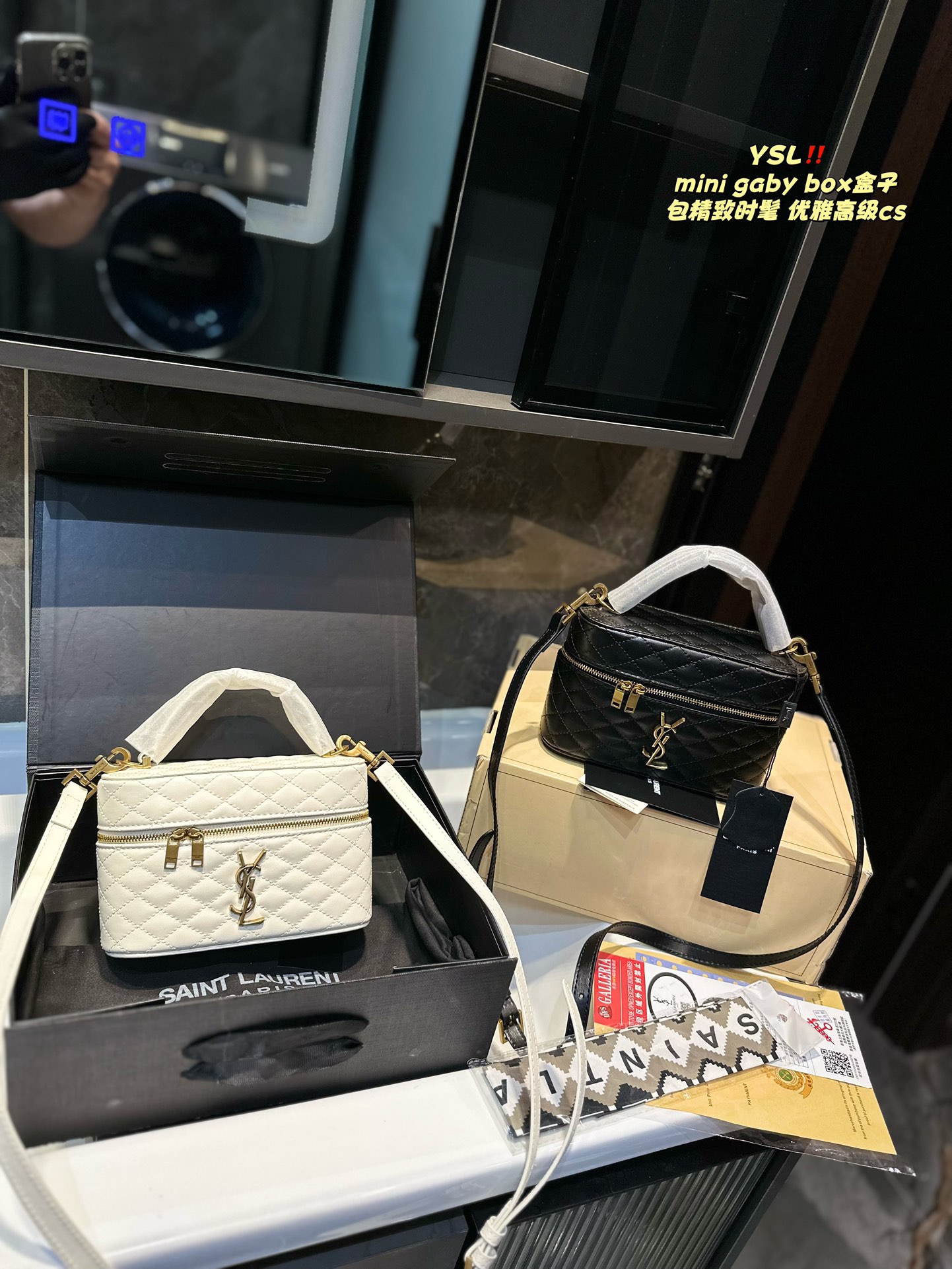 YS-L mini gaby box