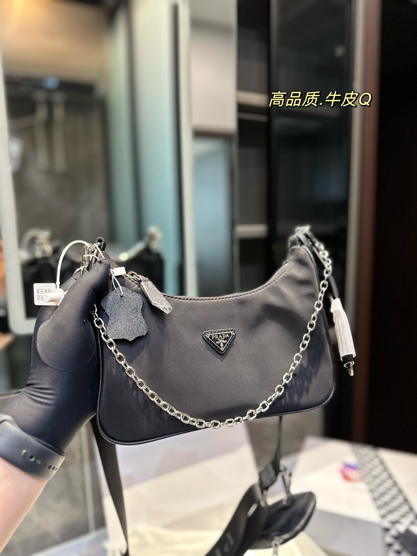 P-A Hobo three-in-one