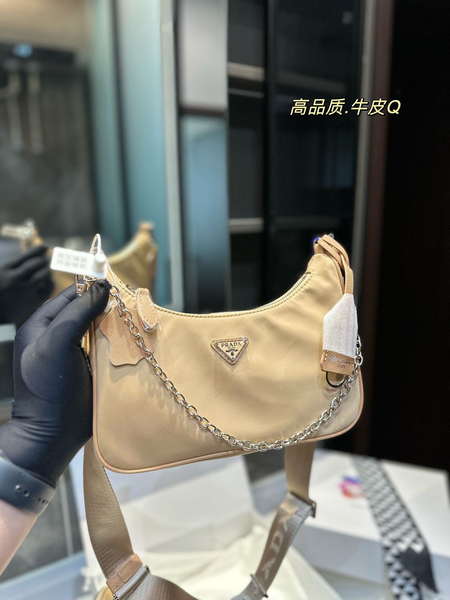 P-A Hobo three-in-one