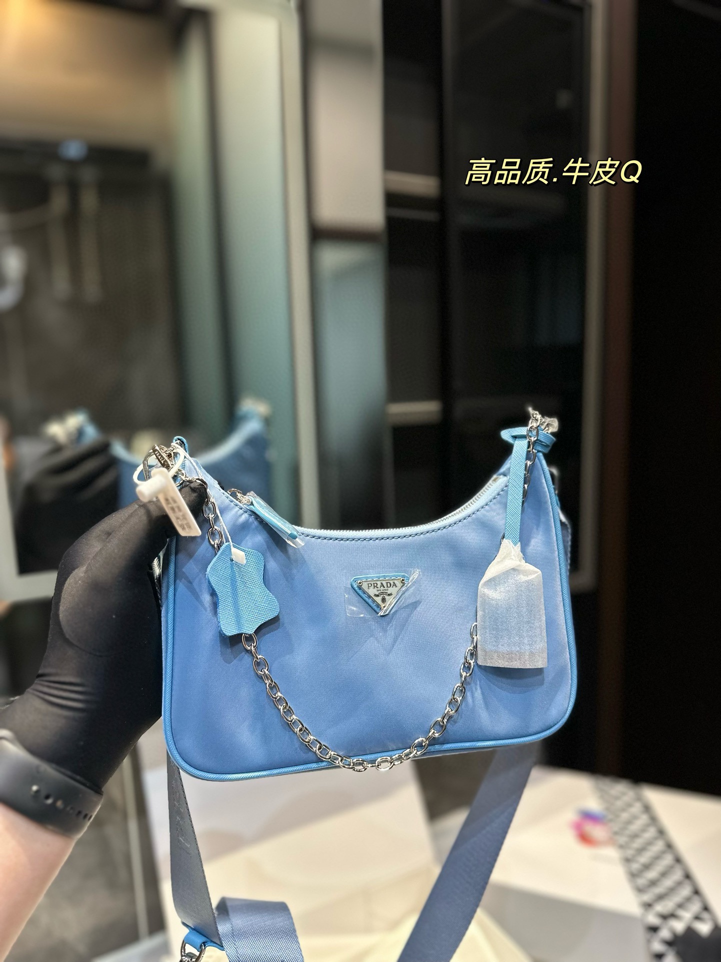 P-A Hobo three-in-one