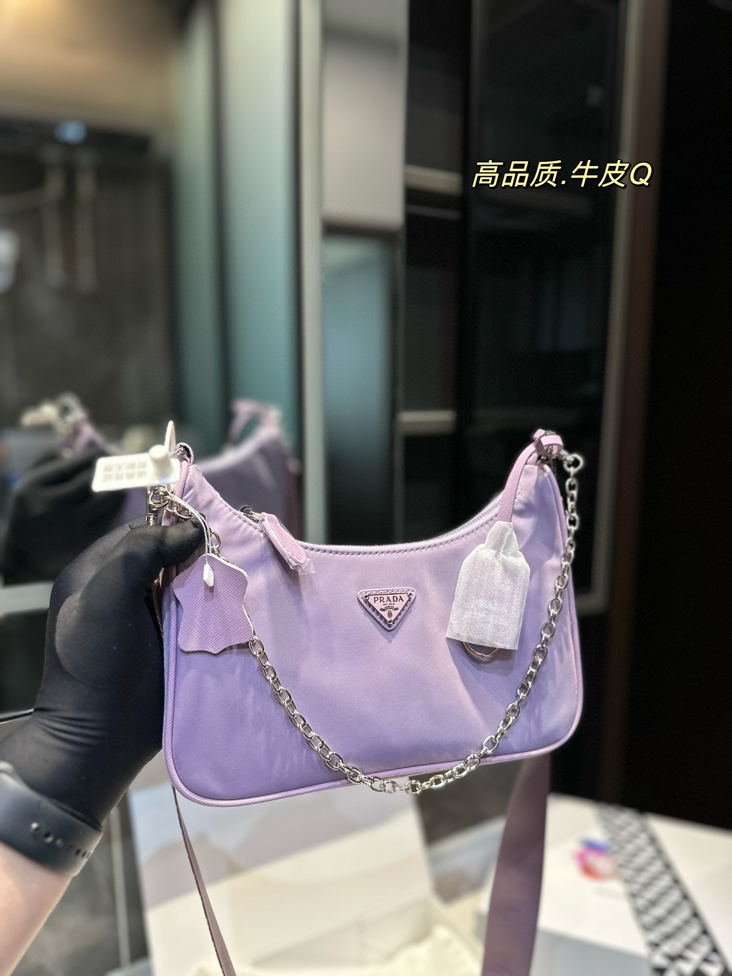 P-A Hobo three-in-one