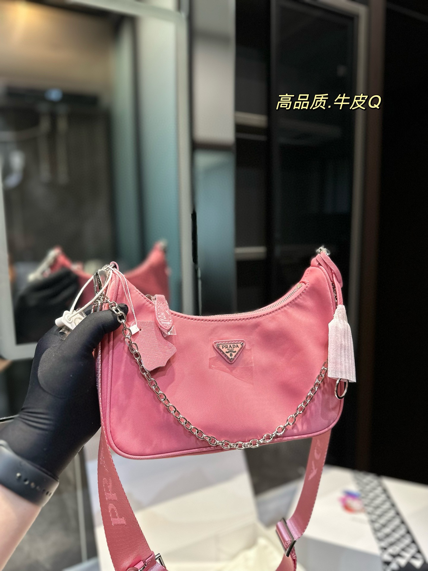 P-A Hobo three-in-one