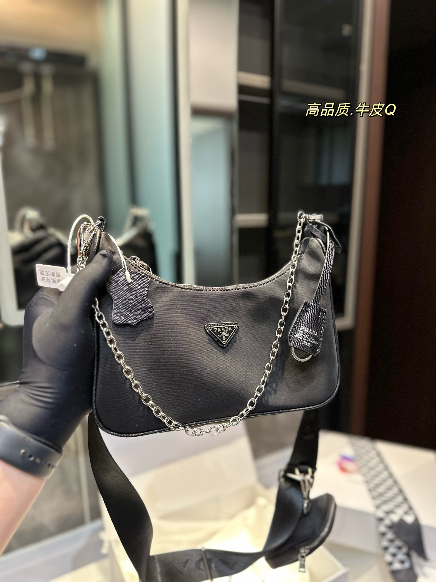 P-A Hobo three-in-one