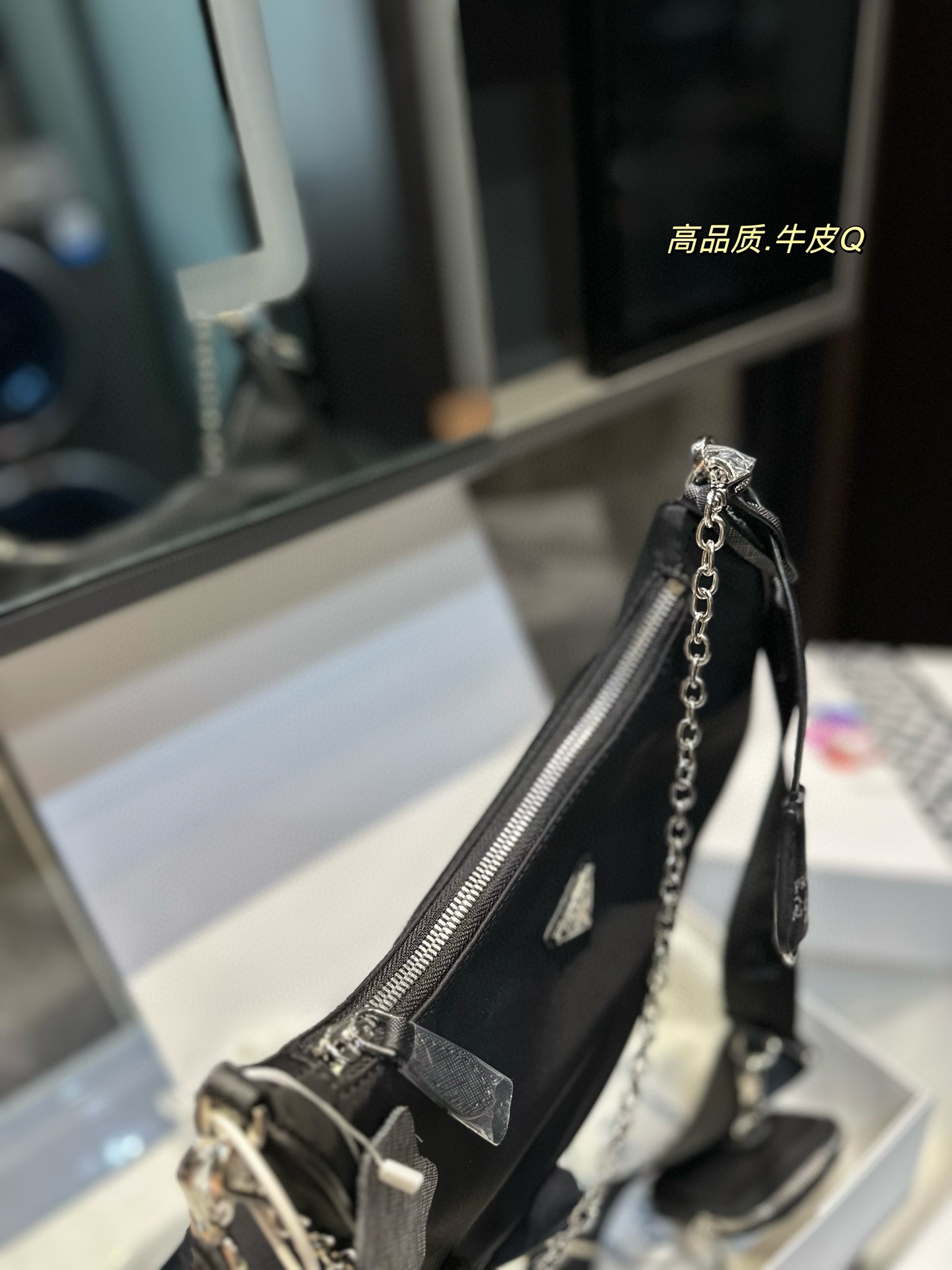 P-A Hobo three-in-one