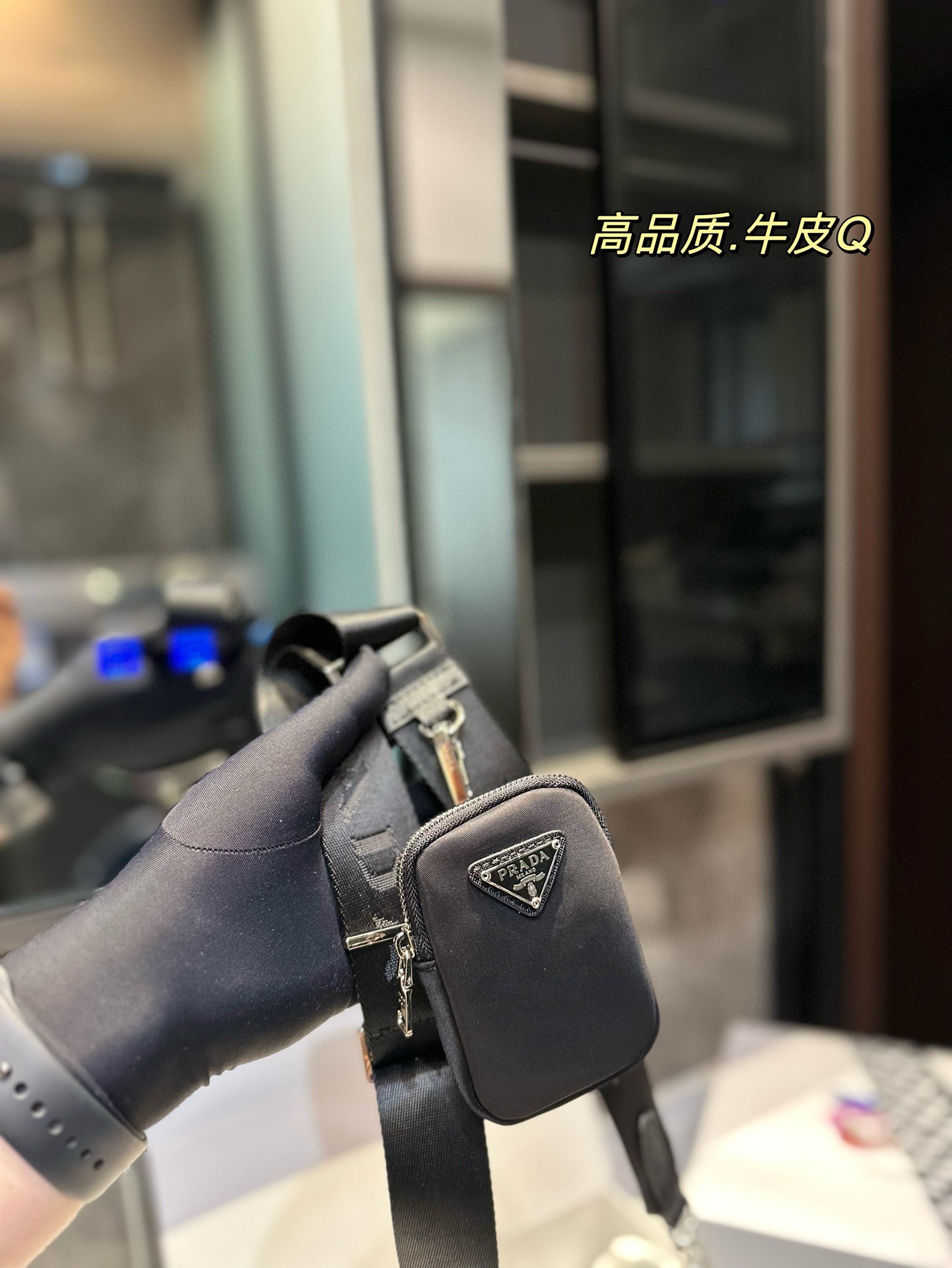 P-A Hobo three-in-one