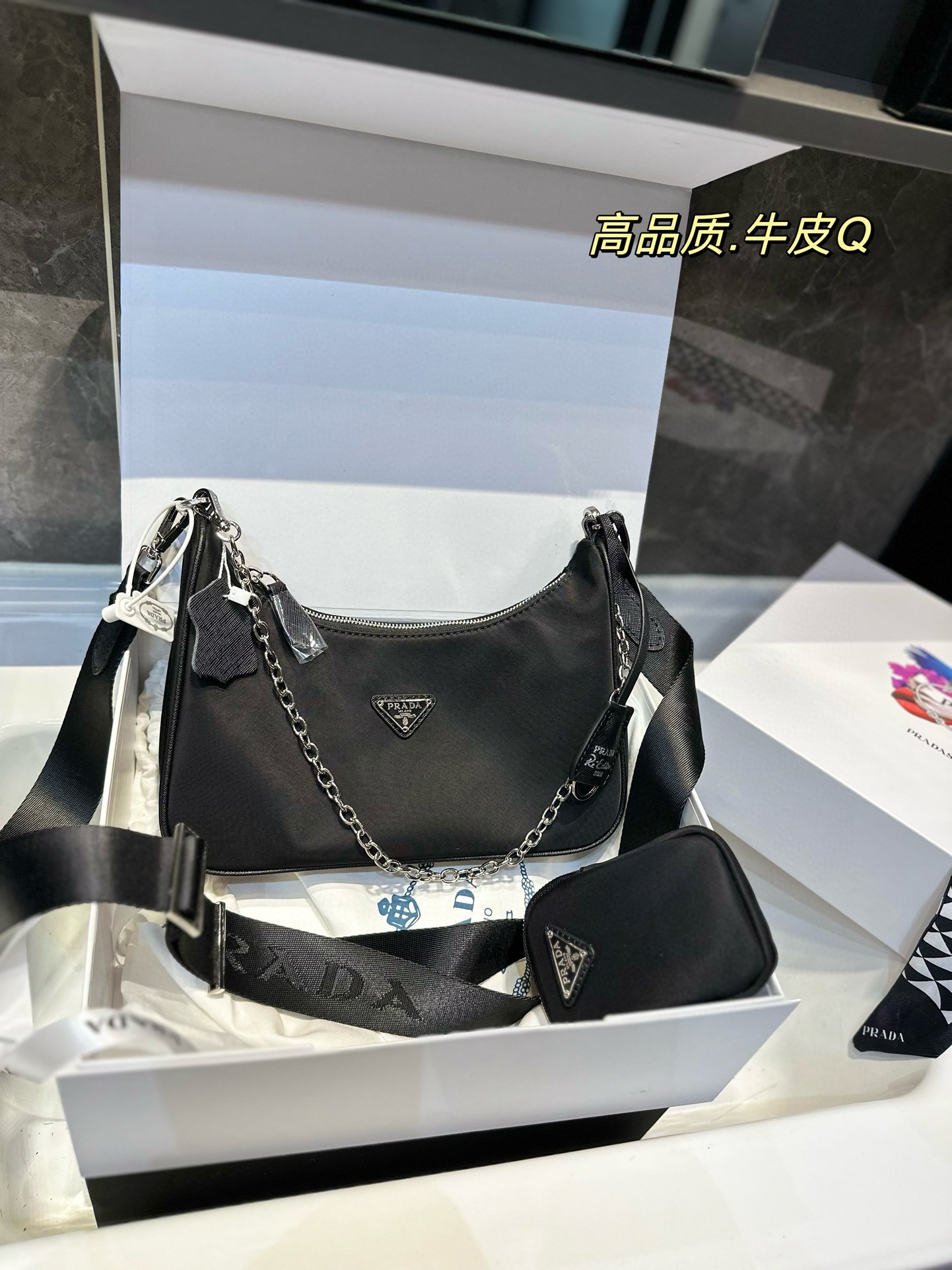 P-A Hobo three-in-one