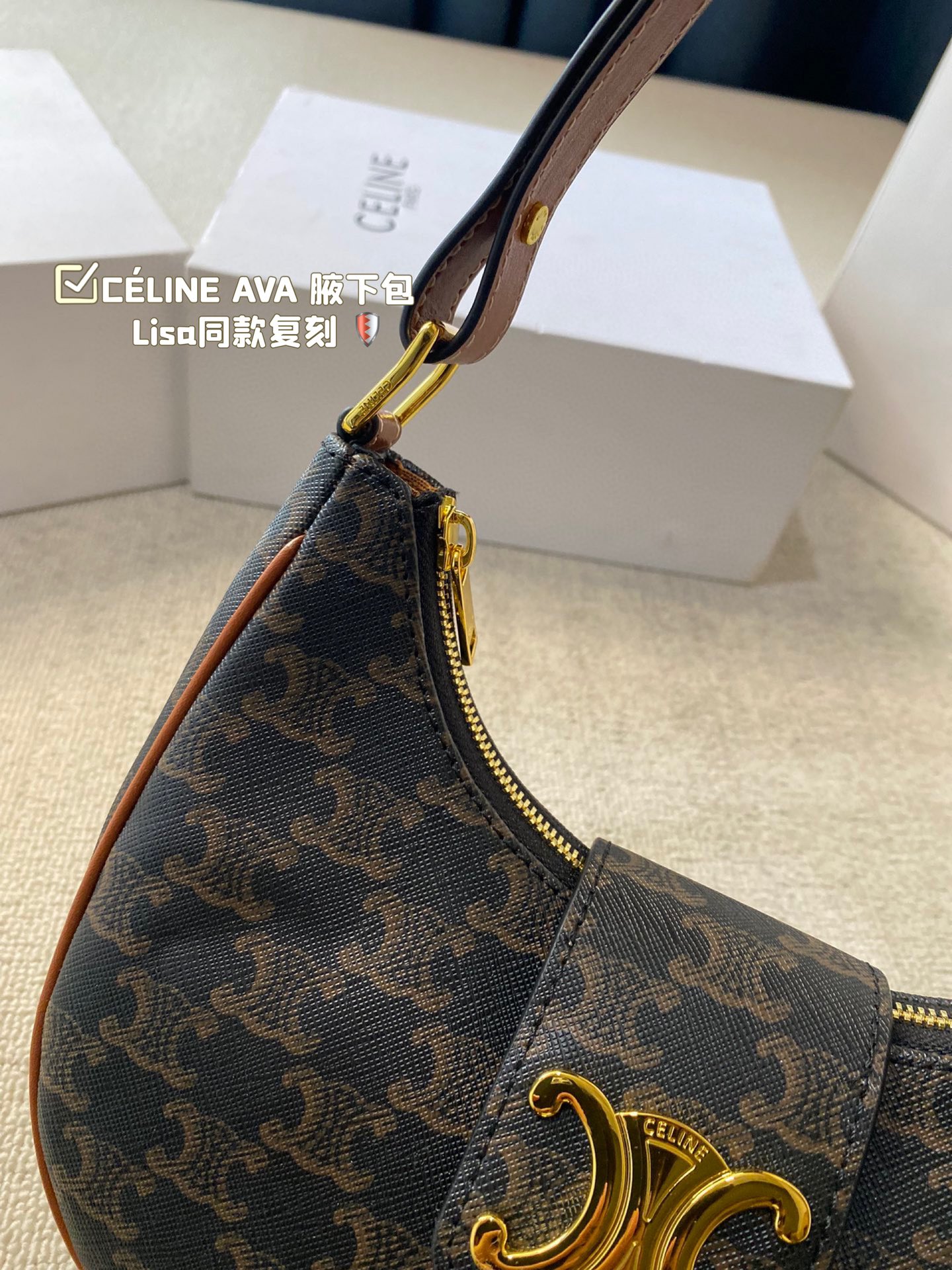 C-E Old color saddle bag 