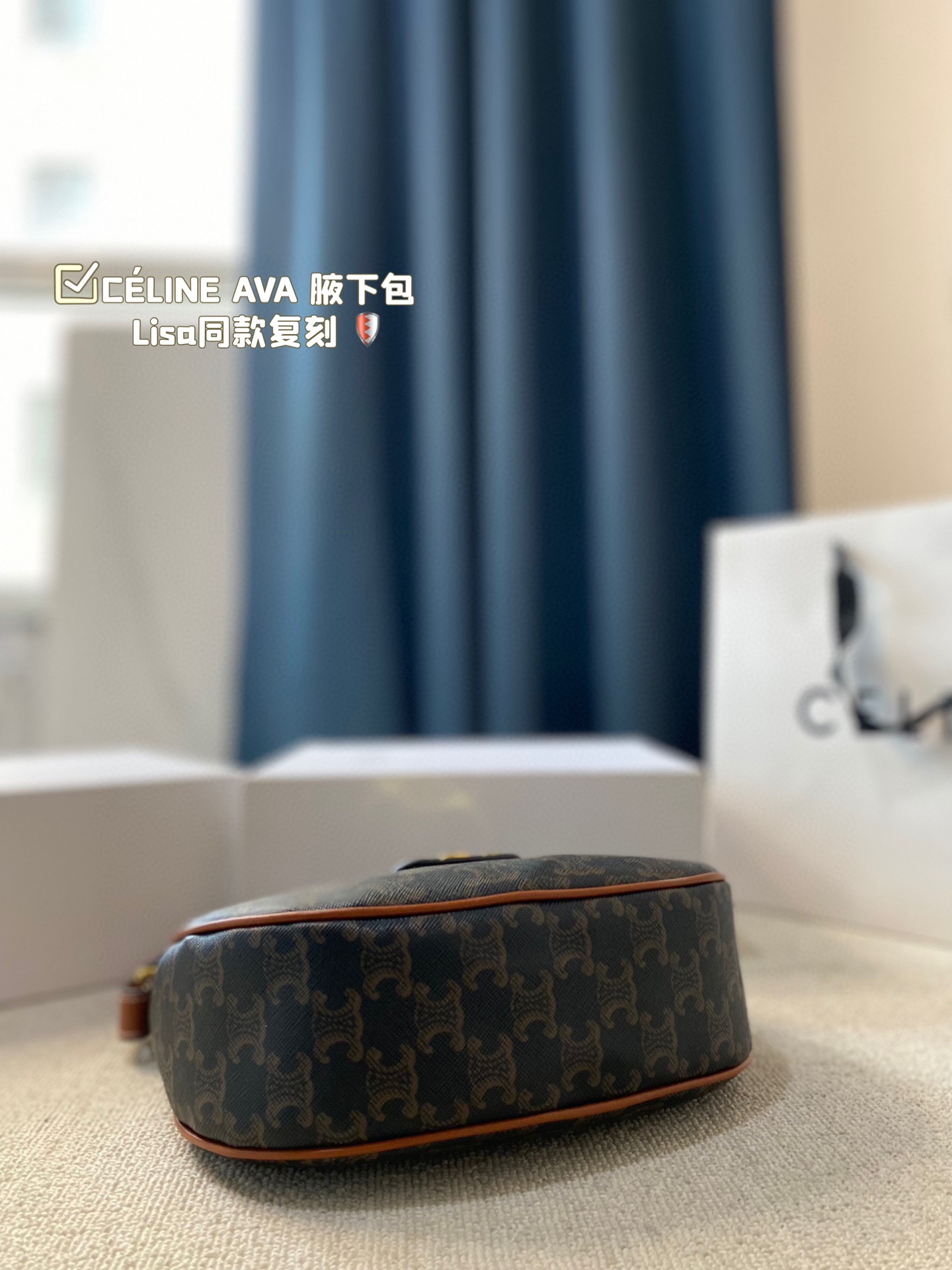 C-E Old color saddle bag 