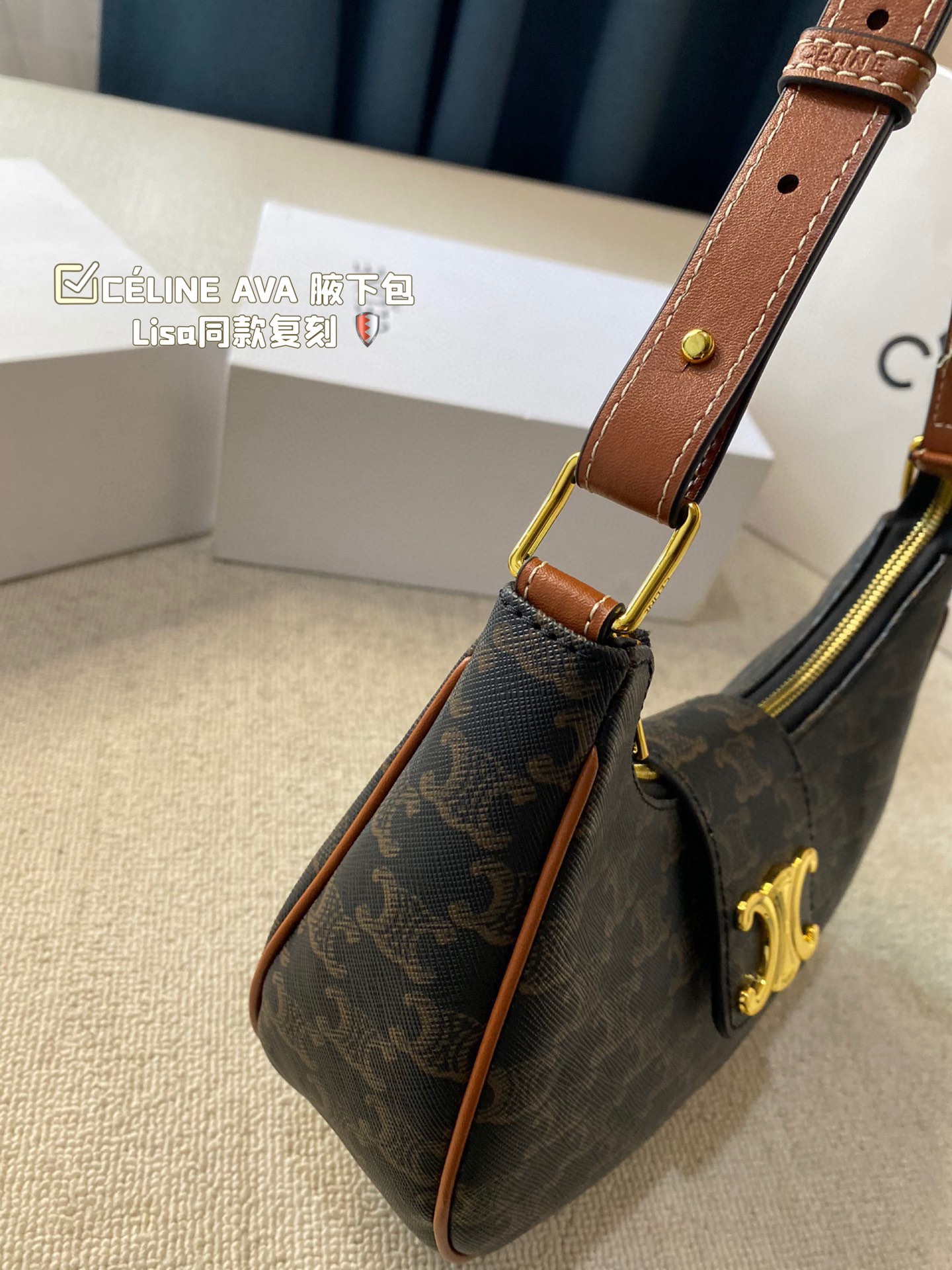 C-E Old color saddle bag 