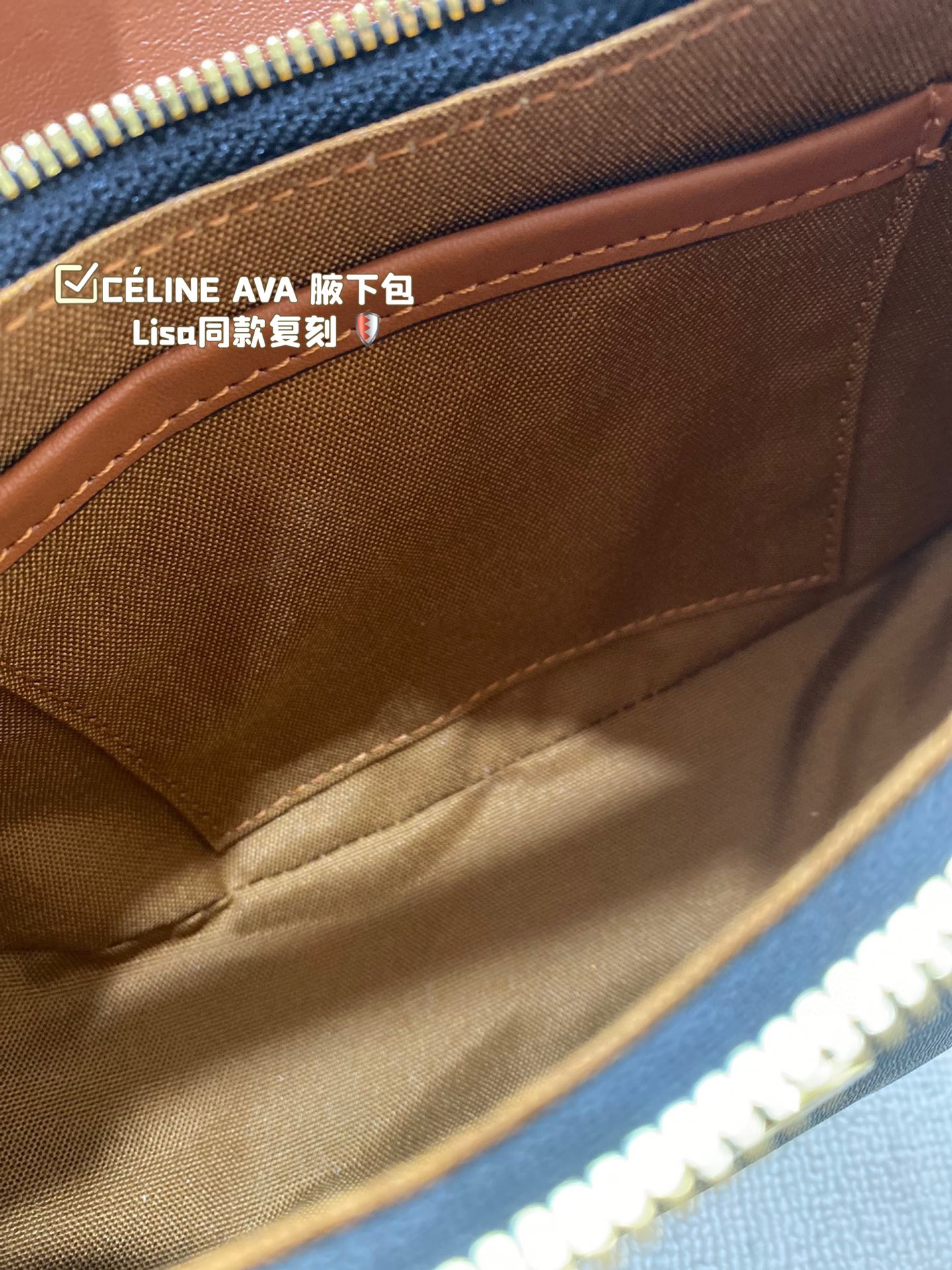 C-E Old color saddle bag 