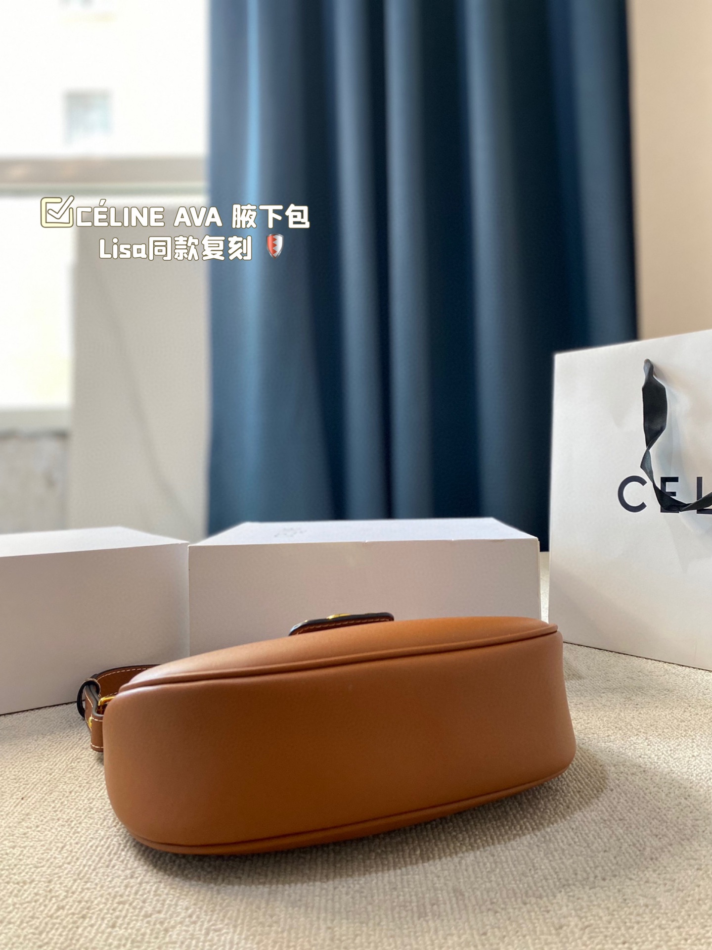 C-E Old color saddle bag 