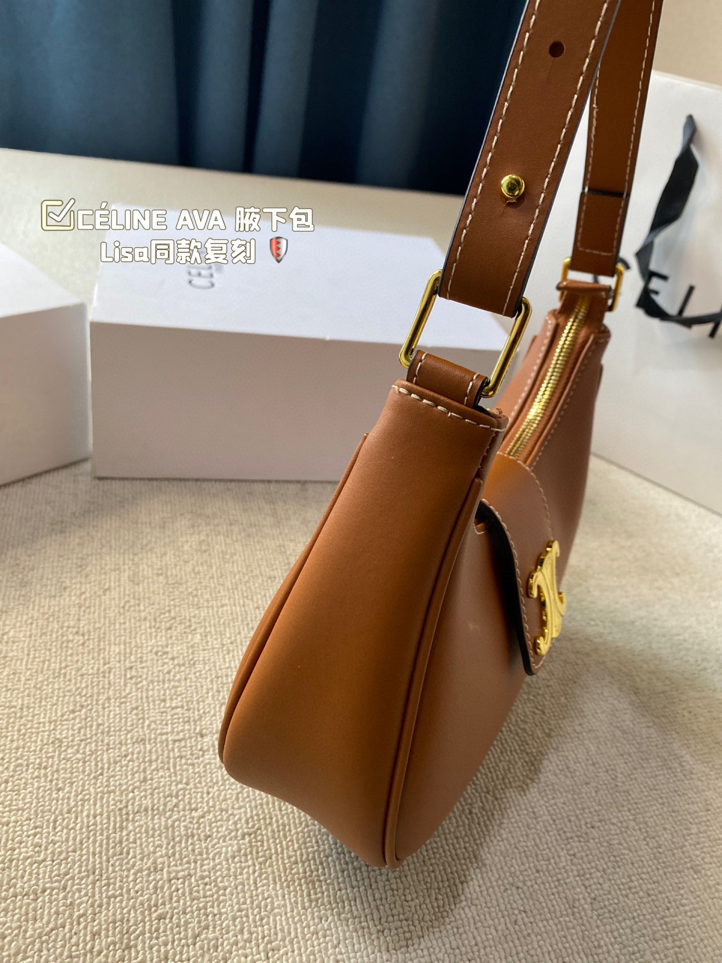 C-E Old color saddle bag 