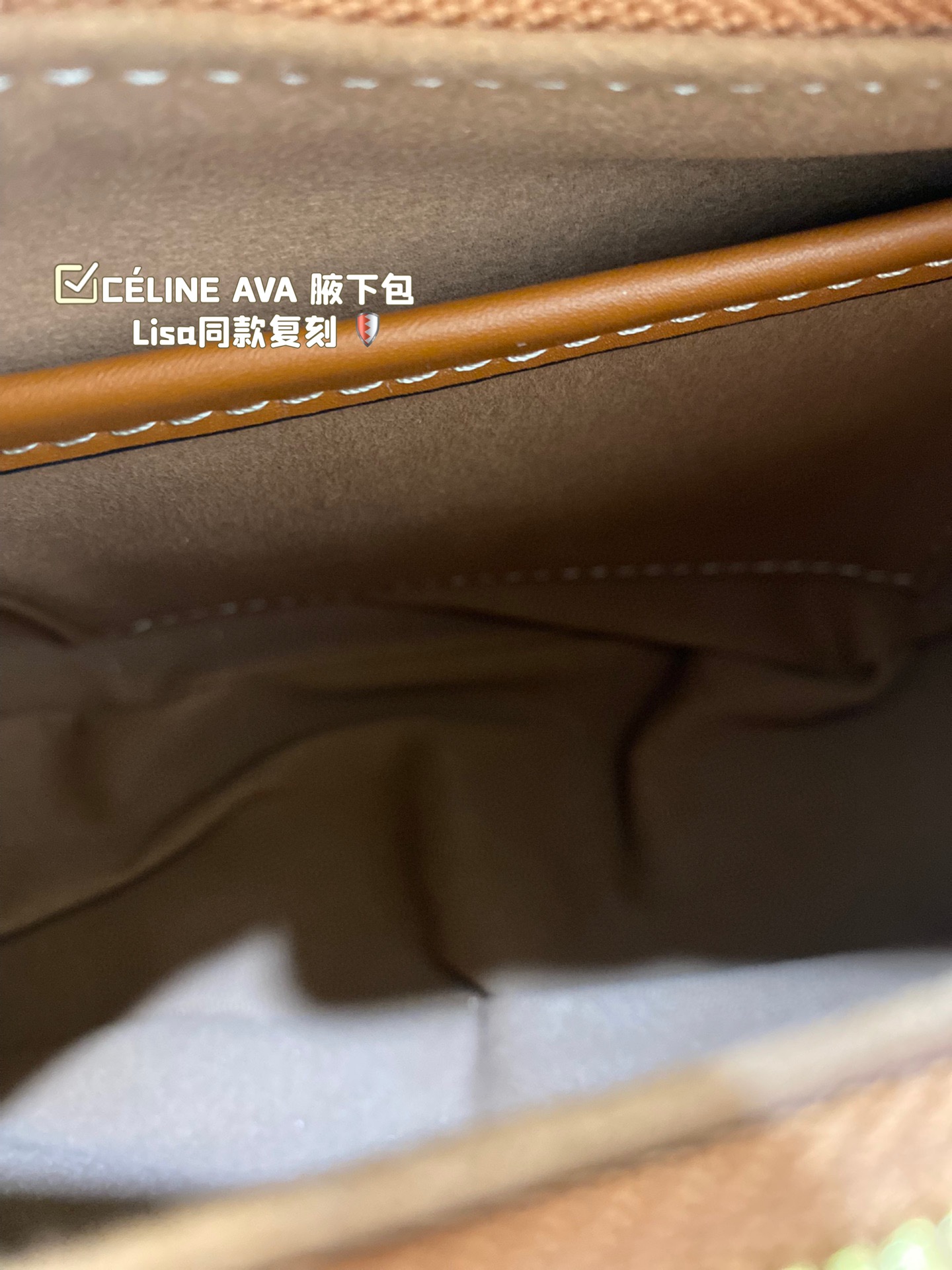 C-E Old color saddle bag 