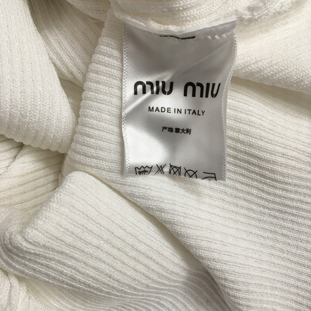 MIU Metal logo letter decorative vertical stripe slim knit vest