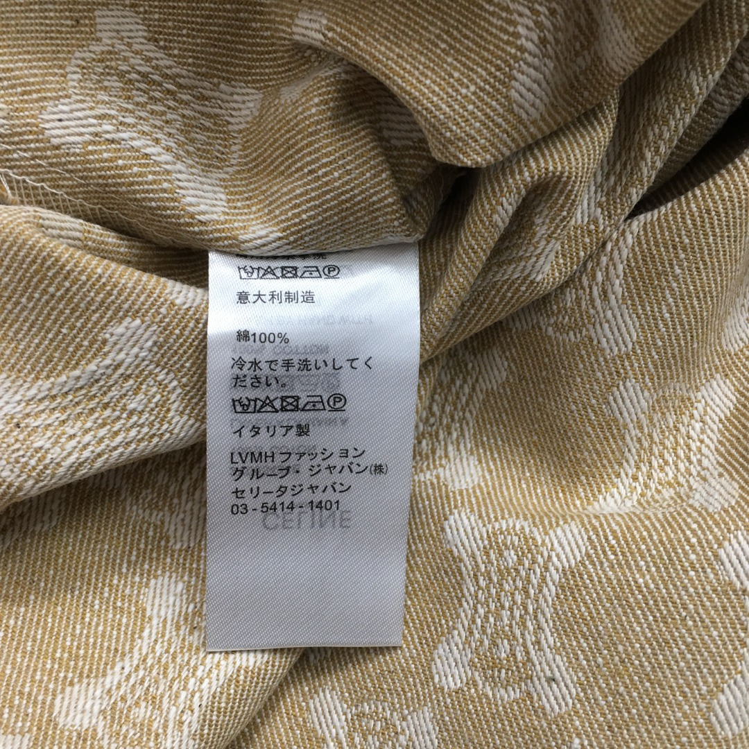 C-E New full-body logo jacquard short-sleeved shirt