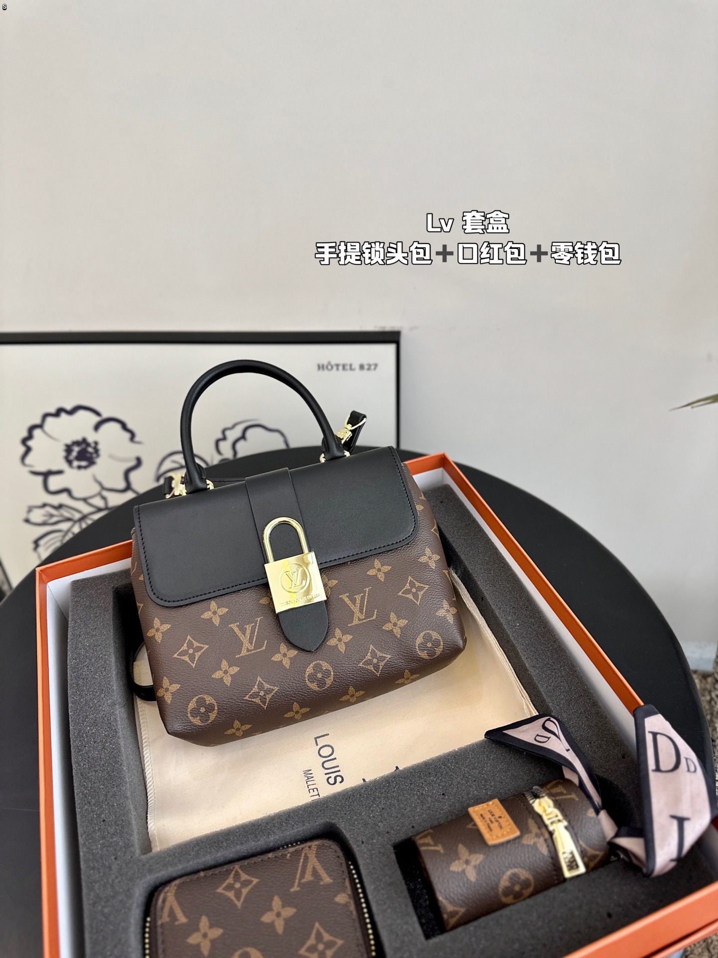 L-V Handheld lock postman bag card bag change key bag