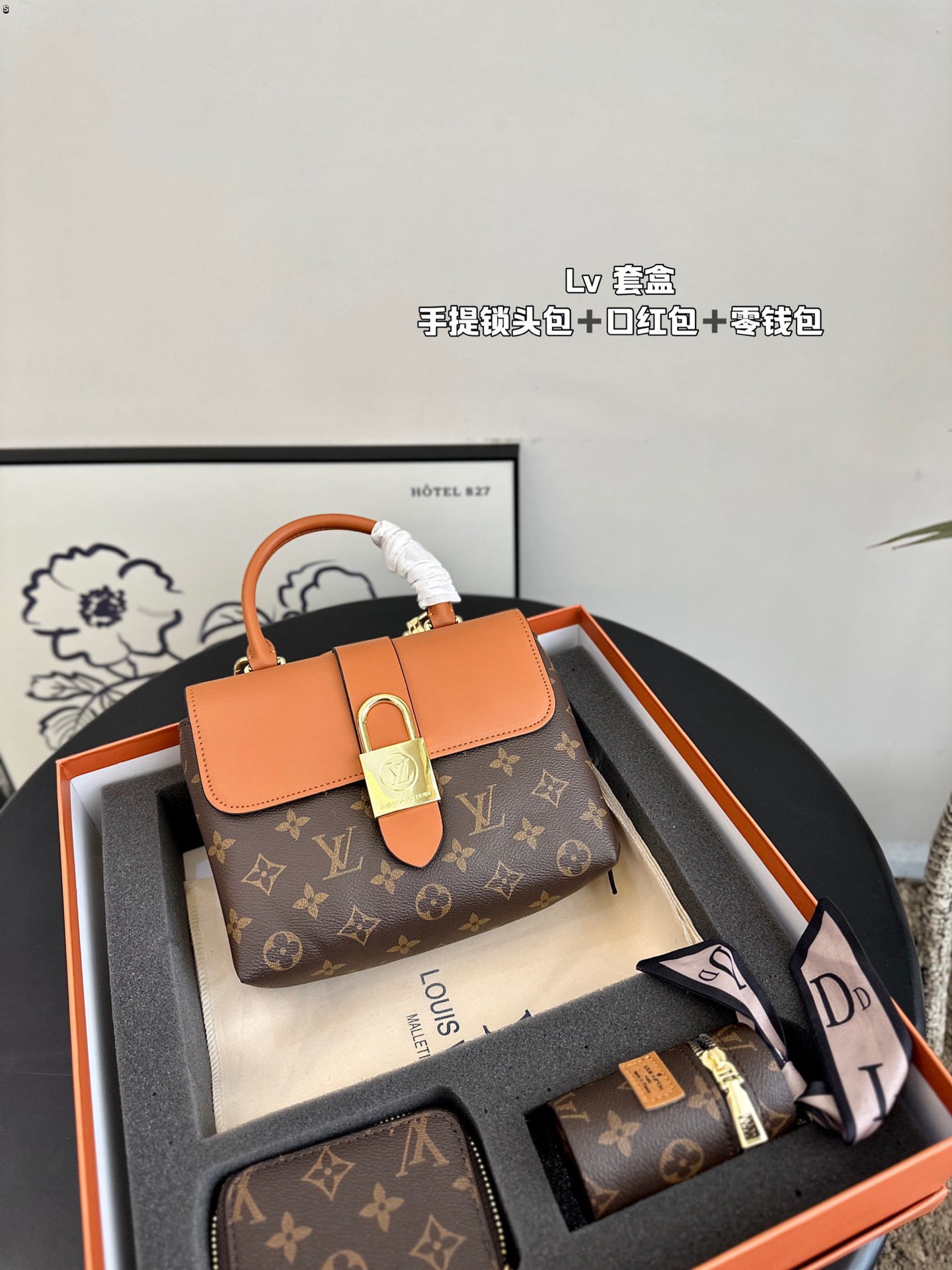 L-V Handheld lock postman bag card bag change key bag