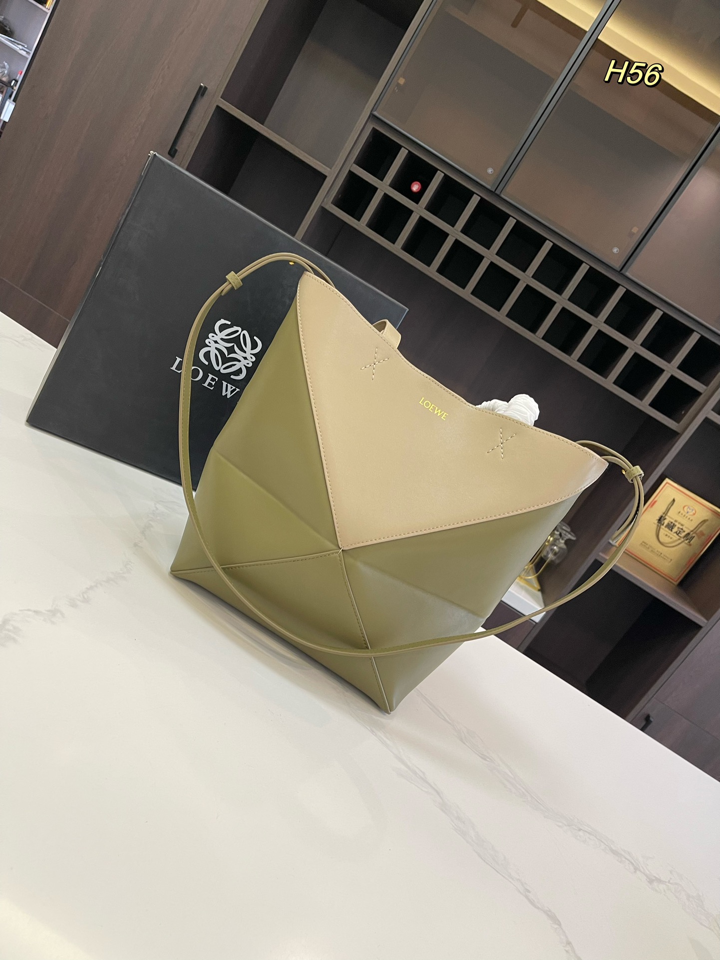 L-E Puzzle tote bag Foldable shopping bag with canvas liner