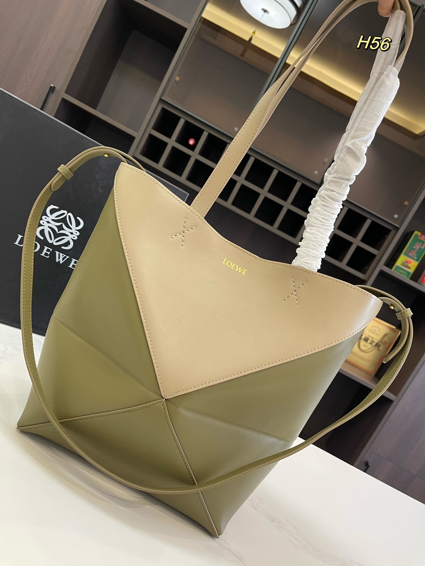 L-E Puzzle tote bag Foldable shopping bag with canvas liner
