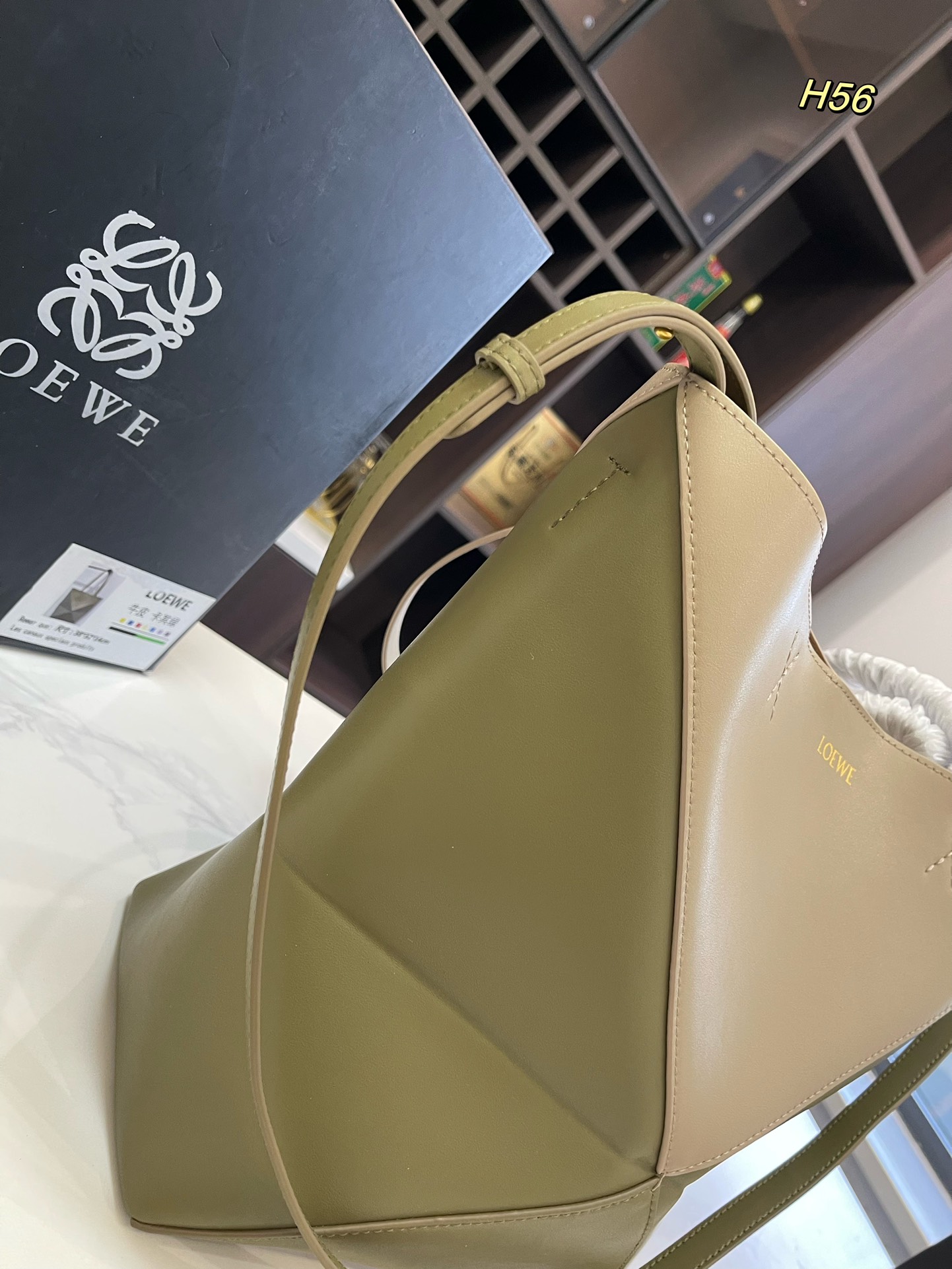 L-E Puzzle tote bag Foldable shopping bag with canvas liner