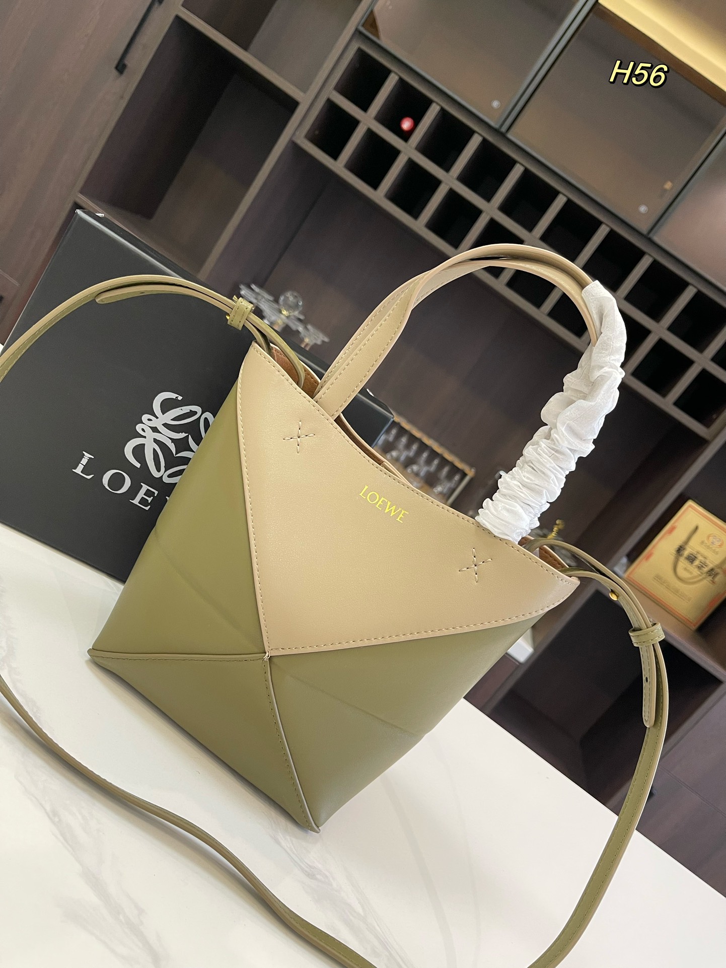 L-E Puzzle tote bag Foldable shopping bag with canvas liner
