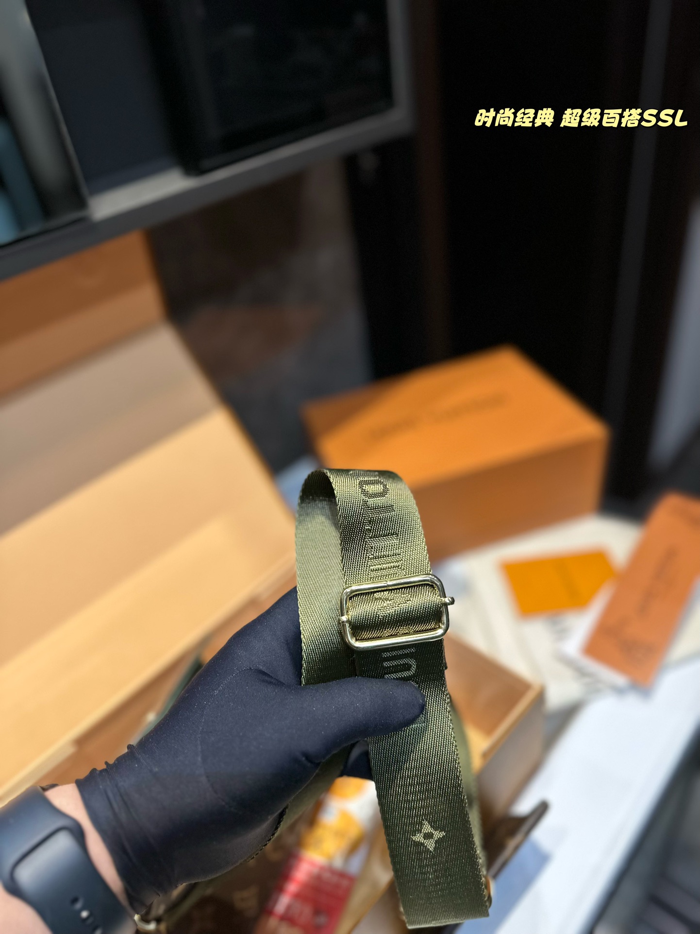 L-V New Kirigami three-piece handbag