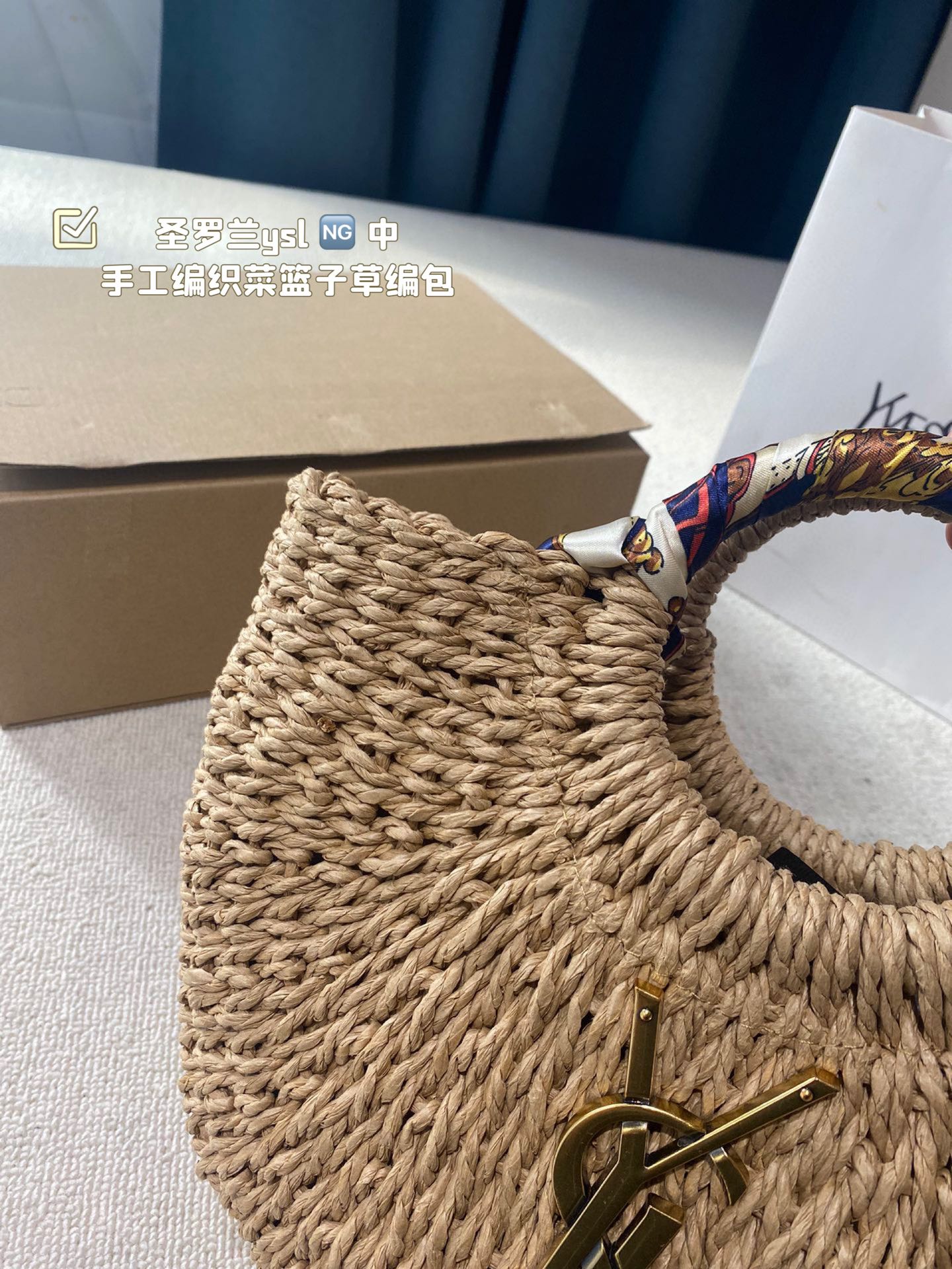 YS-L Hand-woven basket straw bag