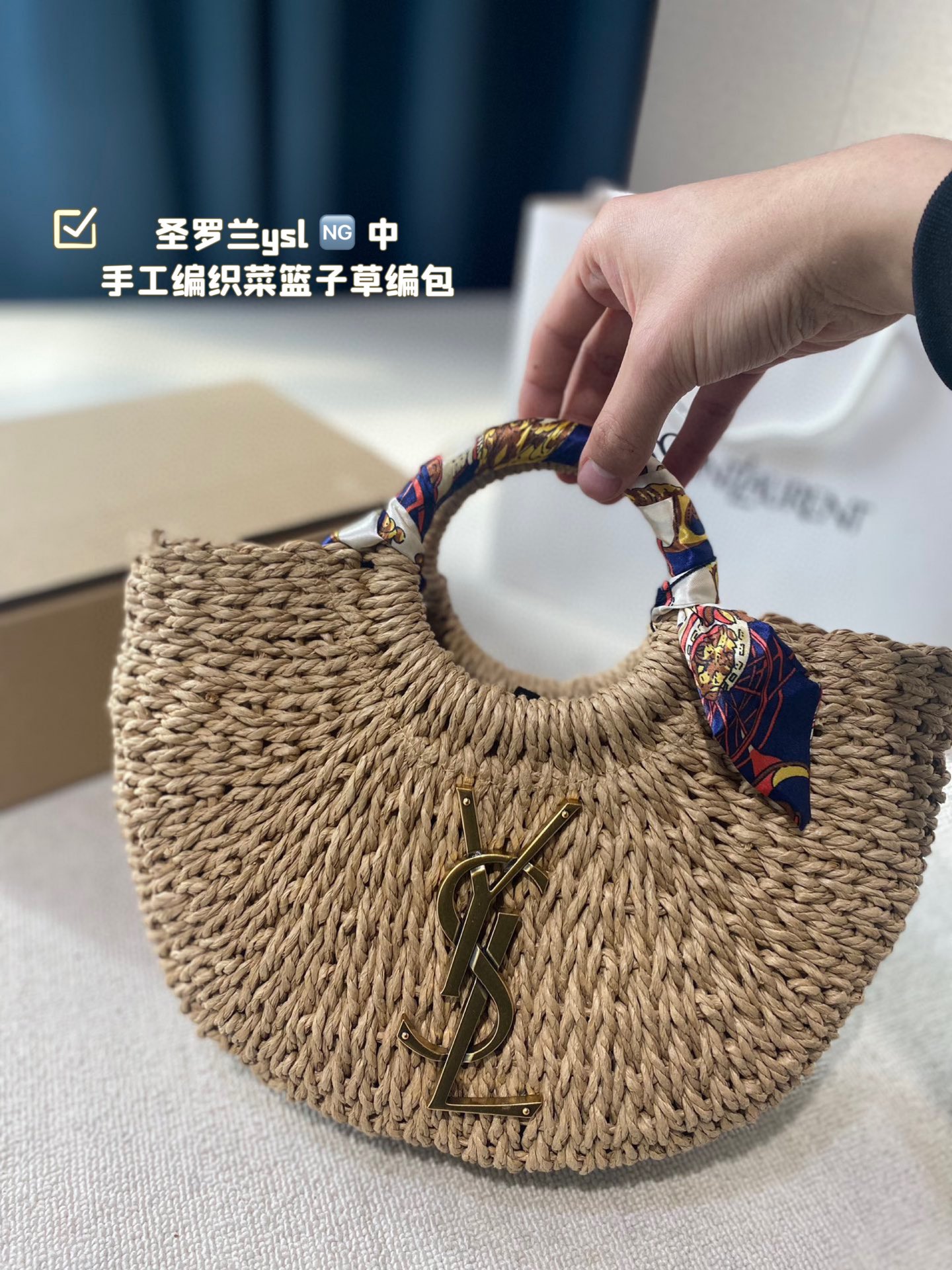 YS-L Hand-woven basket straw bag