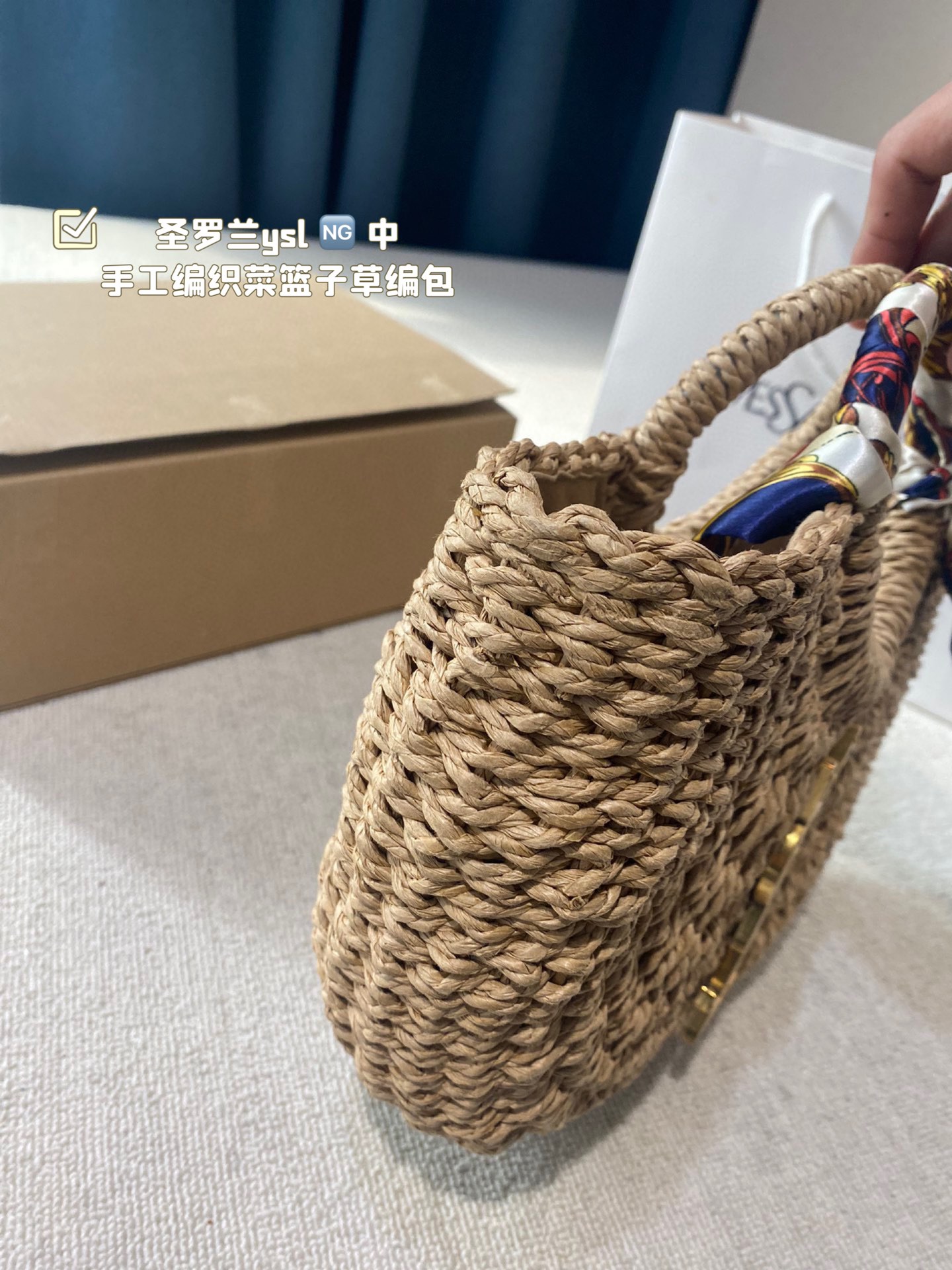 YS-L Hand-woven basket straw bag
