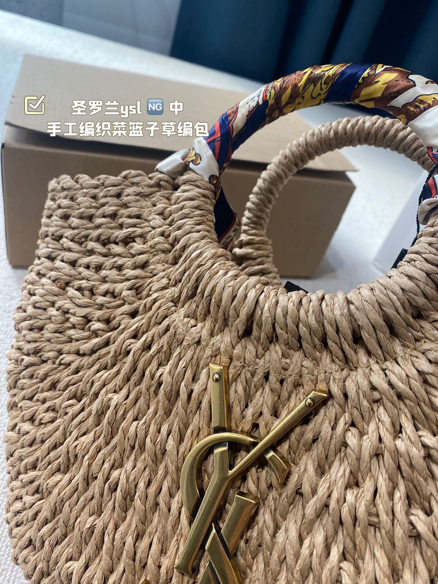 YS-L Hand-woven basket straw bag