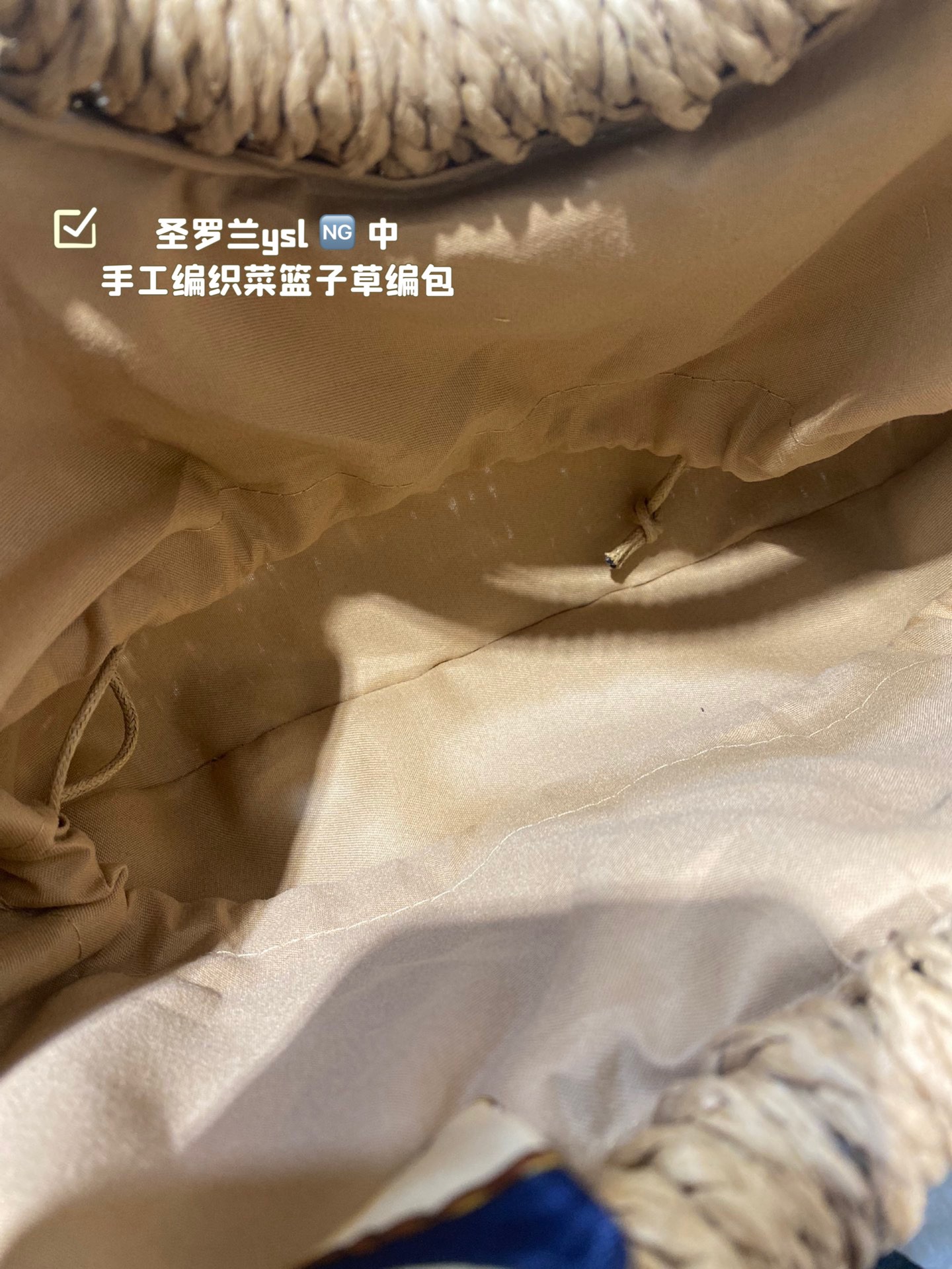 YS-L Hand-woven basket straw bag