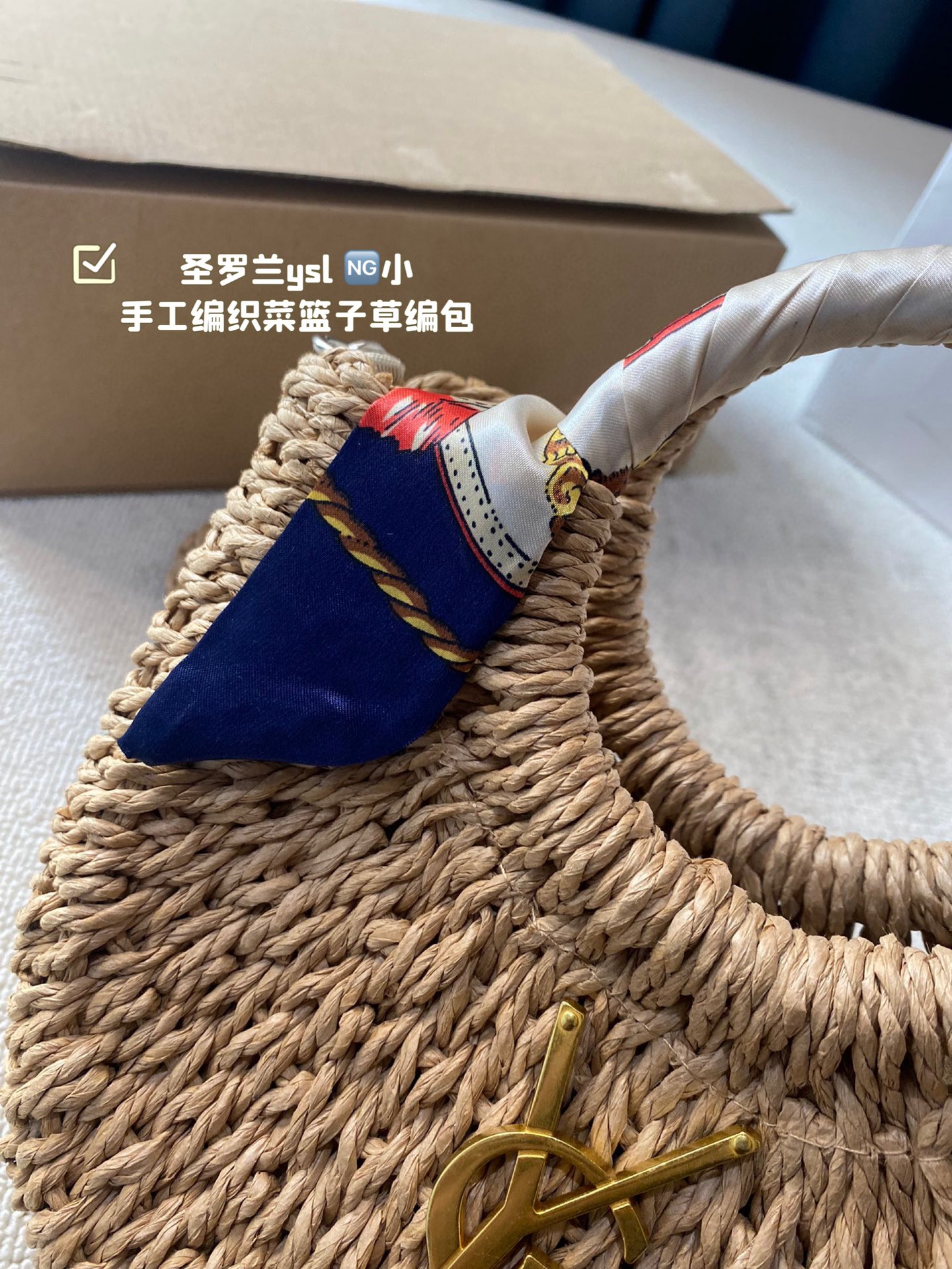 YS-L Hand-woven basket straw bag