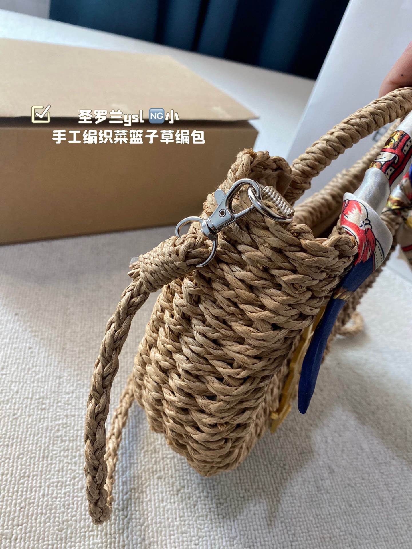 YS-L Hand-woven basket straw bag