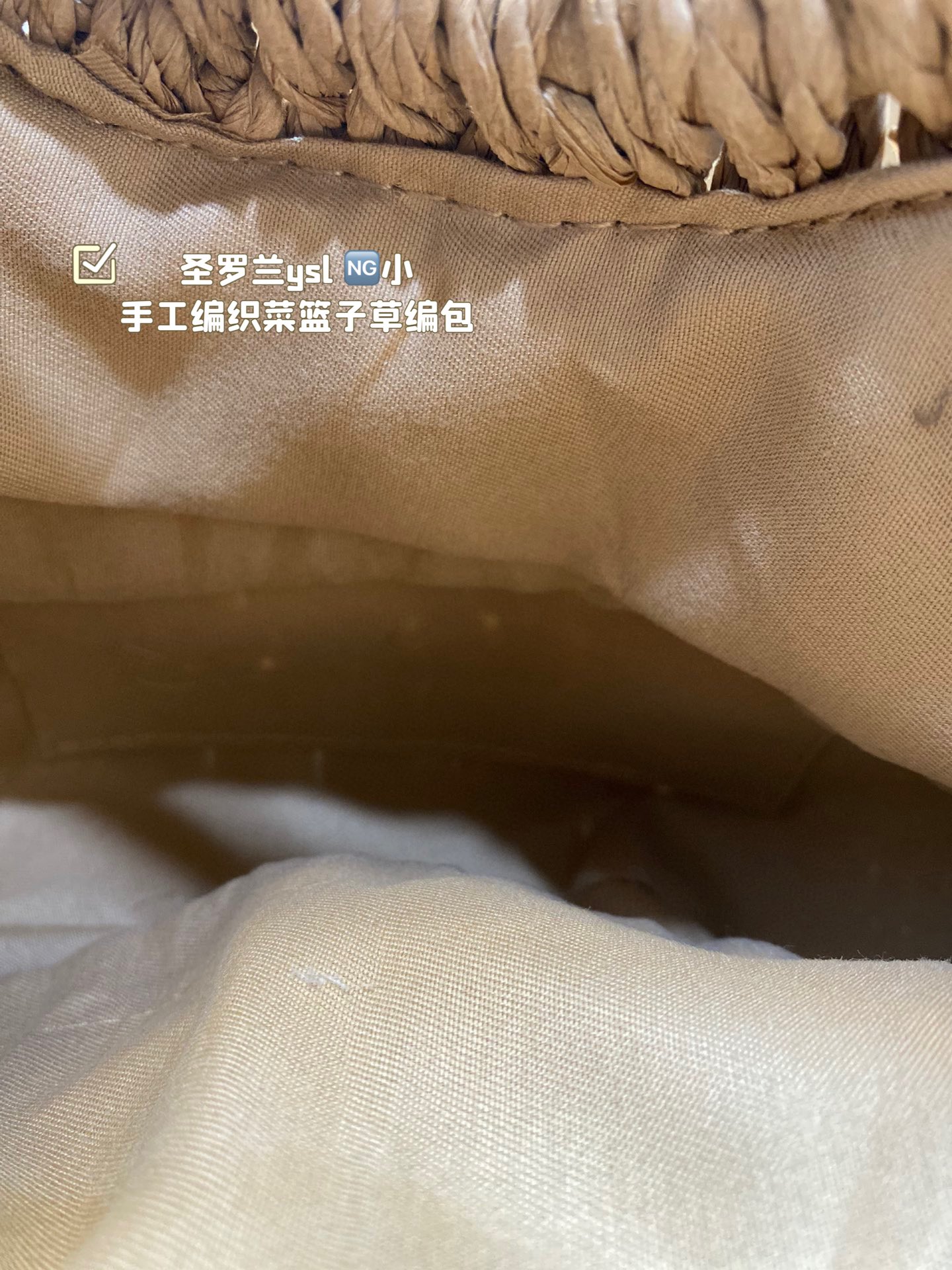 YS-L Hand-woven basket straw bag