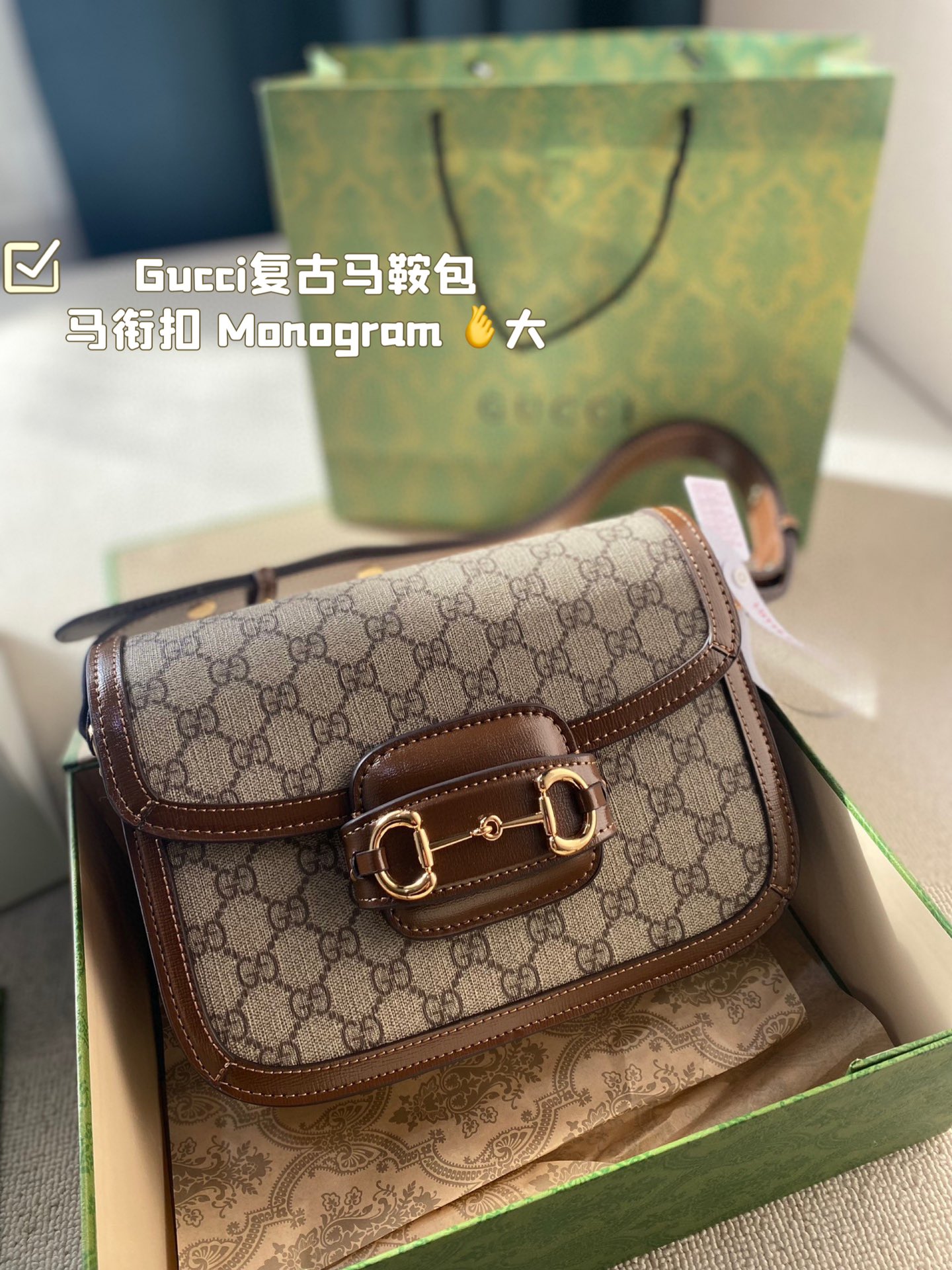 G-G Retro saddle bag