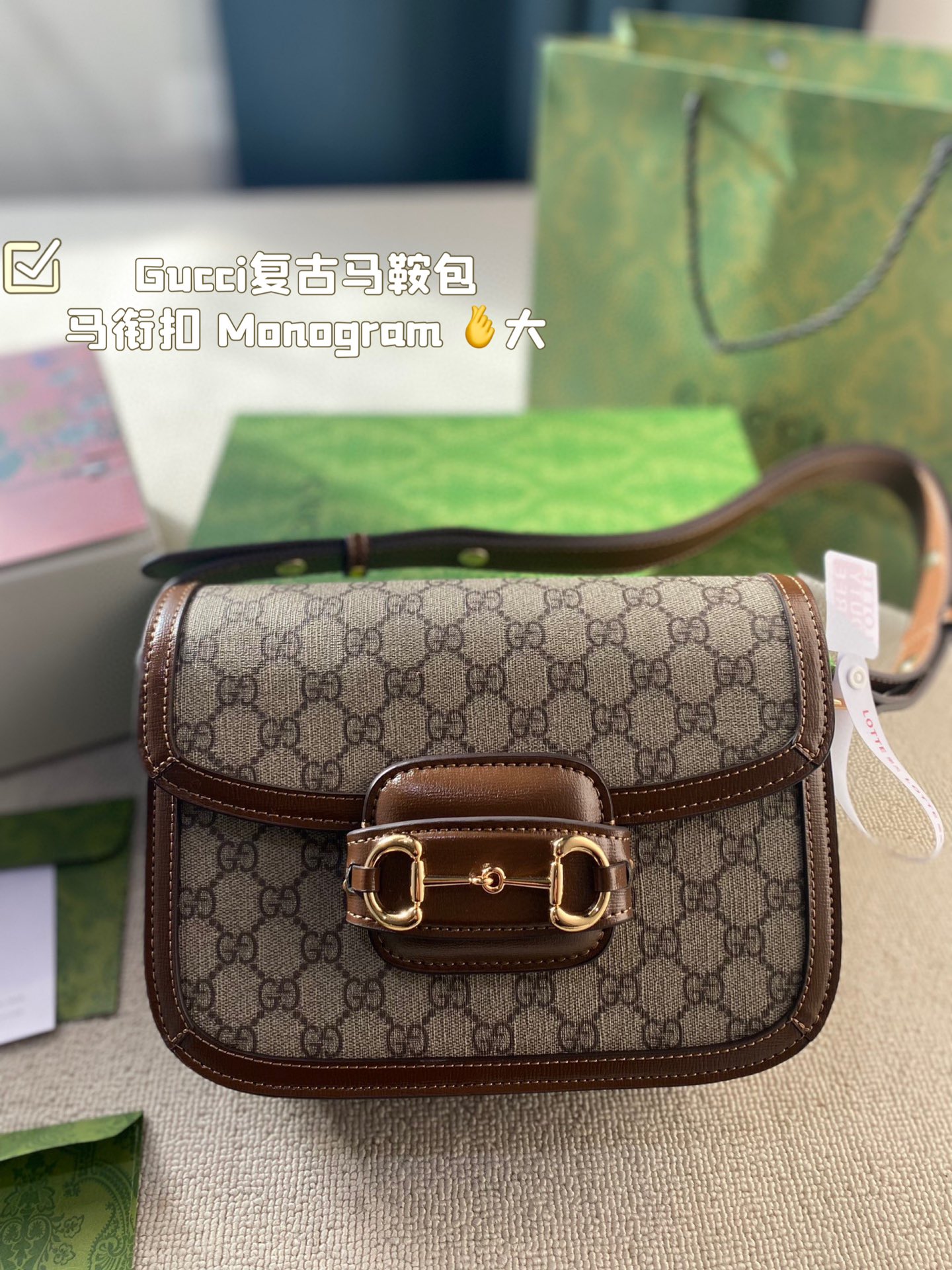 G-G Retro saddle bag