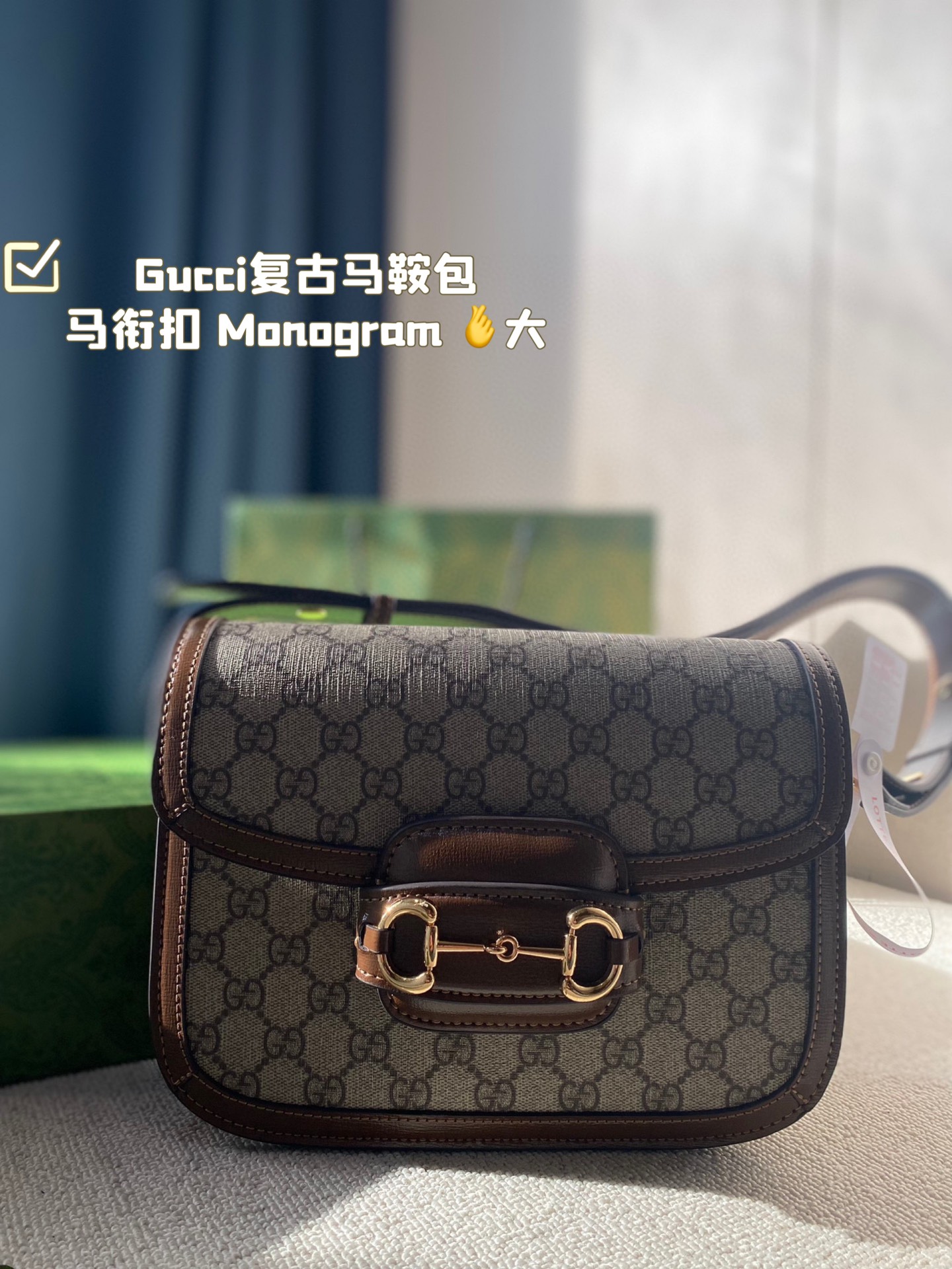 G-G Retro saddle bag