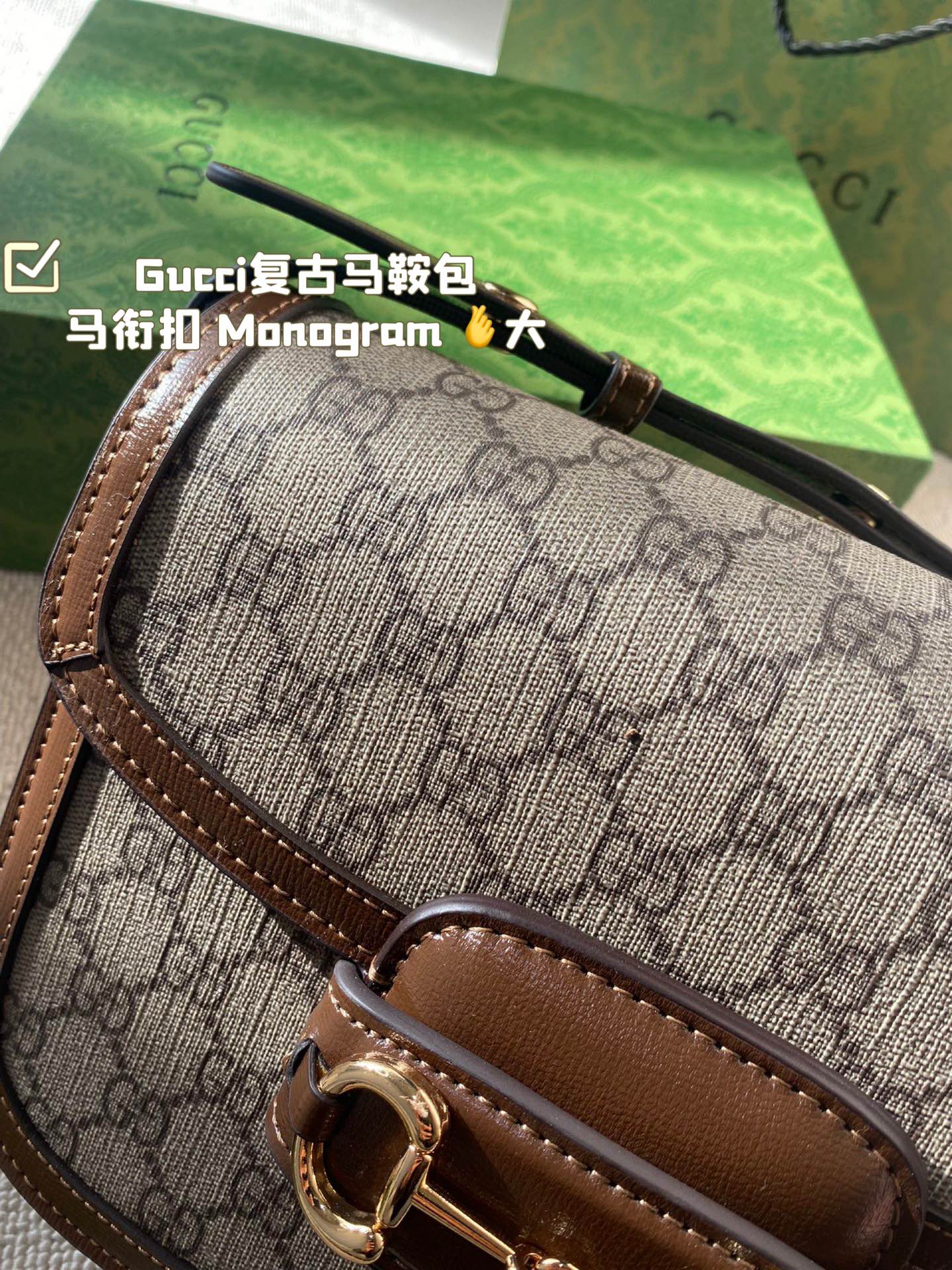 G-G Retro saddle bag