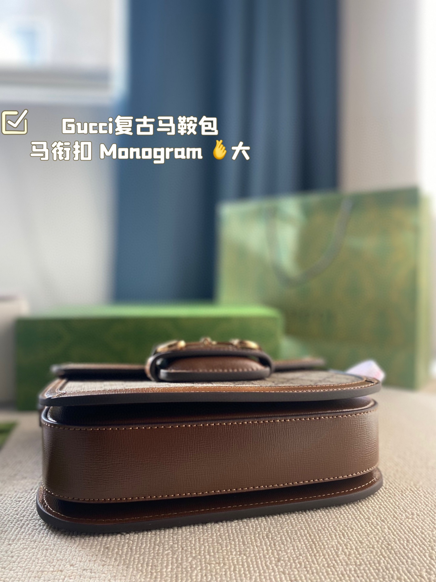 G-G Retro saddle bag