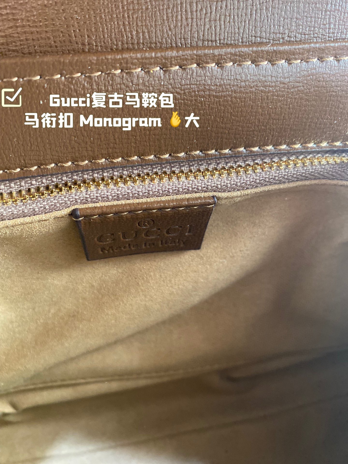 G-G Retro saddle bag