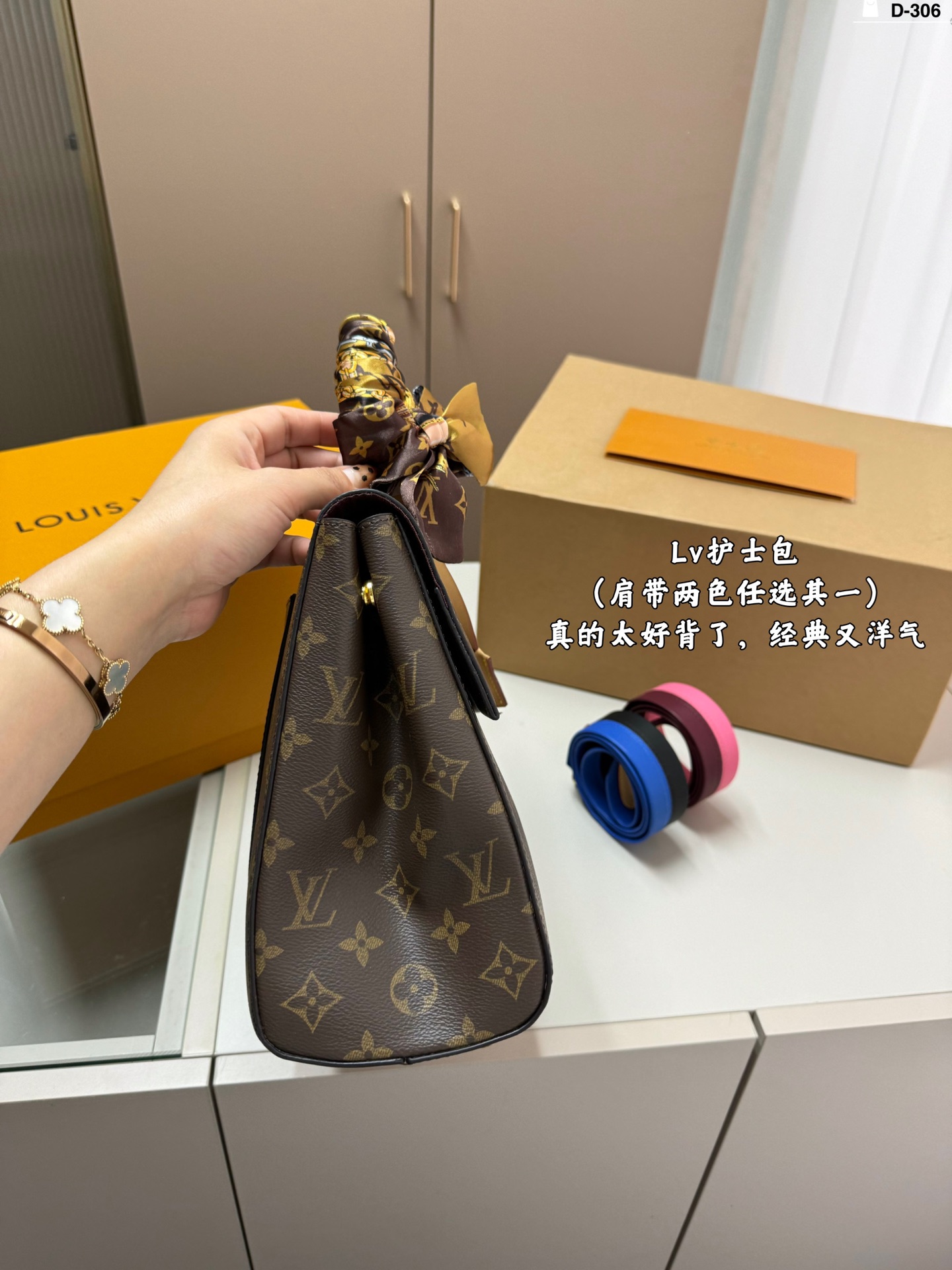 L-V The new nurse bag has either of two shoulder straps. Counter new Cluny presbyopic handbag