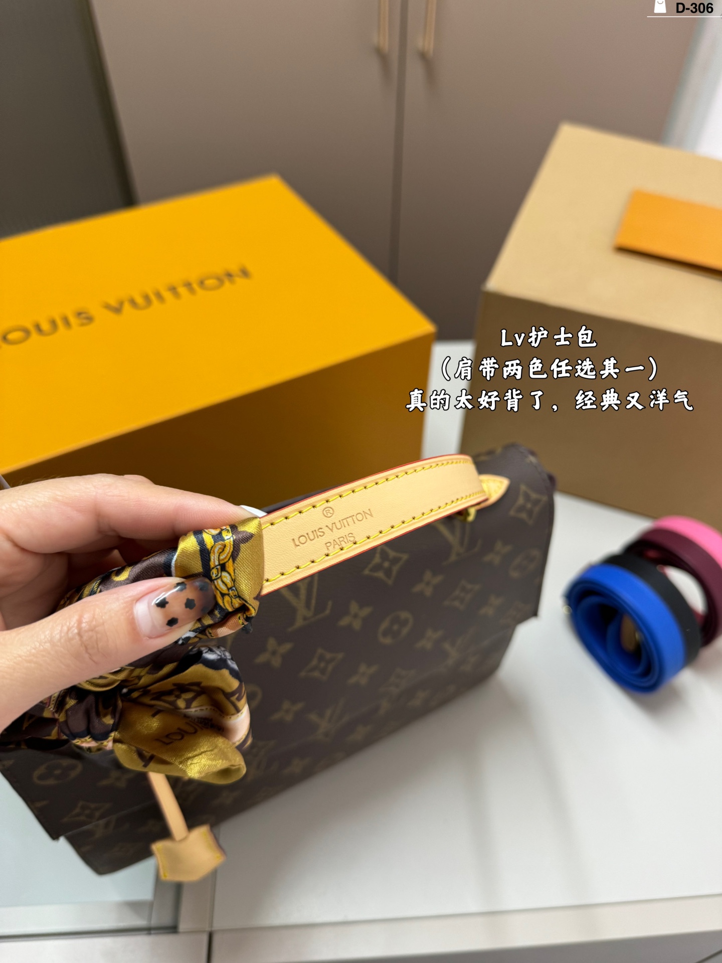 L-V The new nurse bag has either of two shoulder straps. Counter new Cluny presbyopic handbag