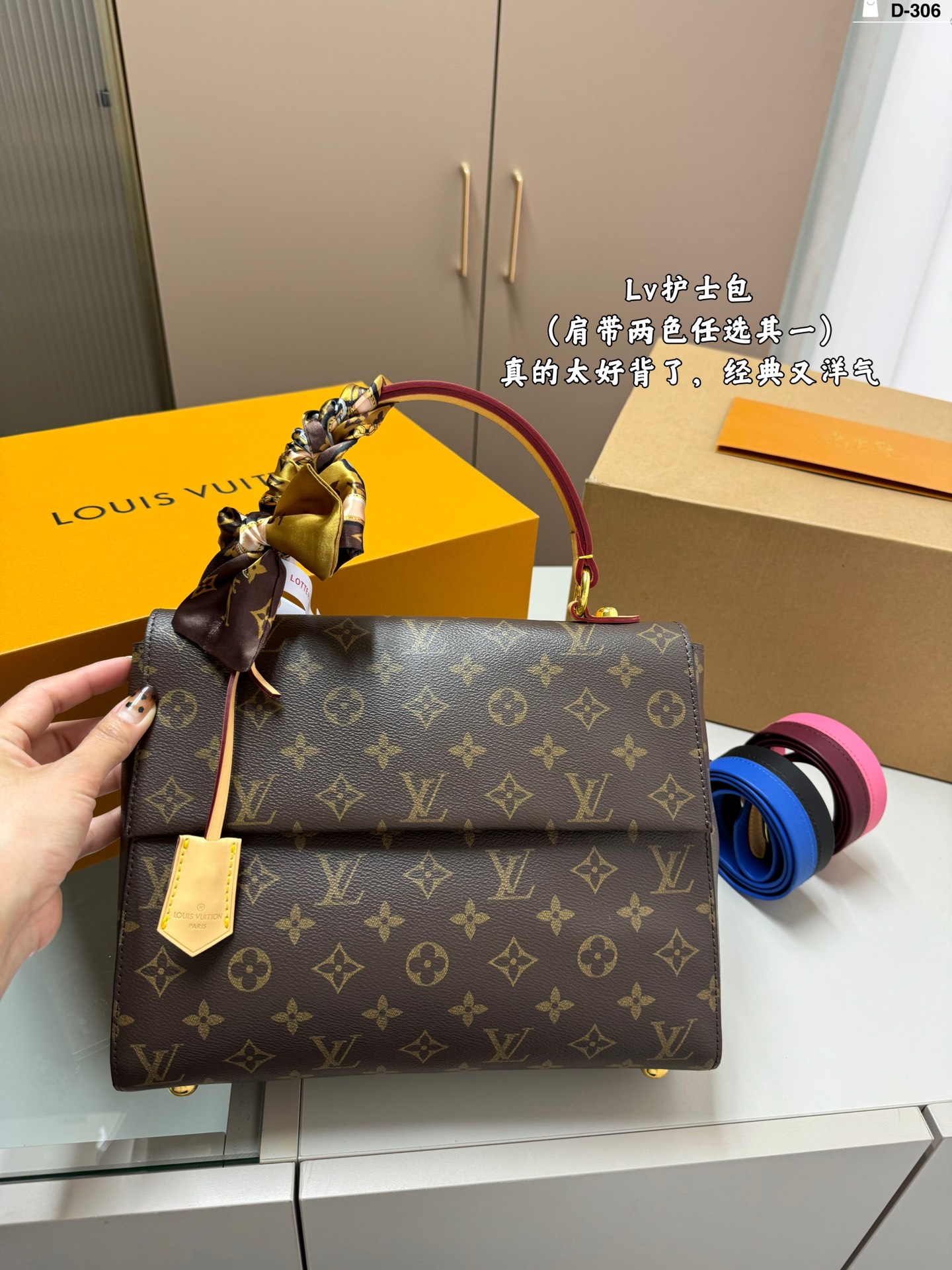 L-V The new nurse bag has either of two shoulder straps. Counter new Cluny presbyopic handbag