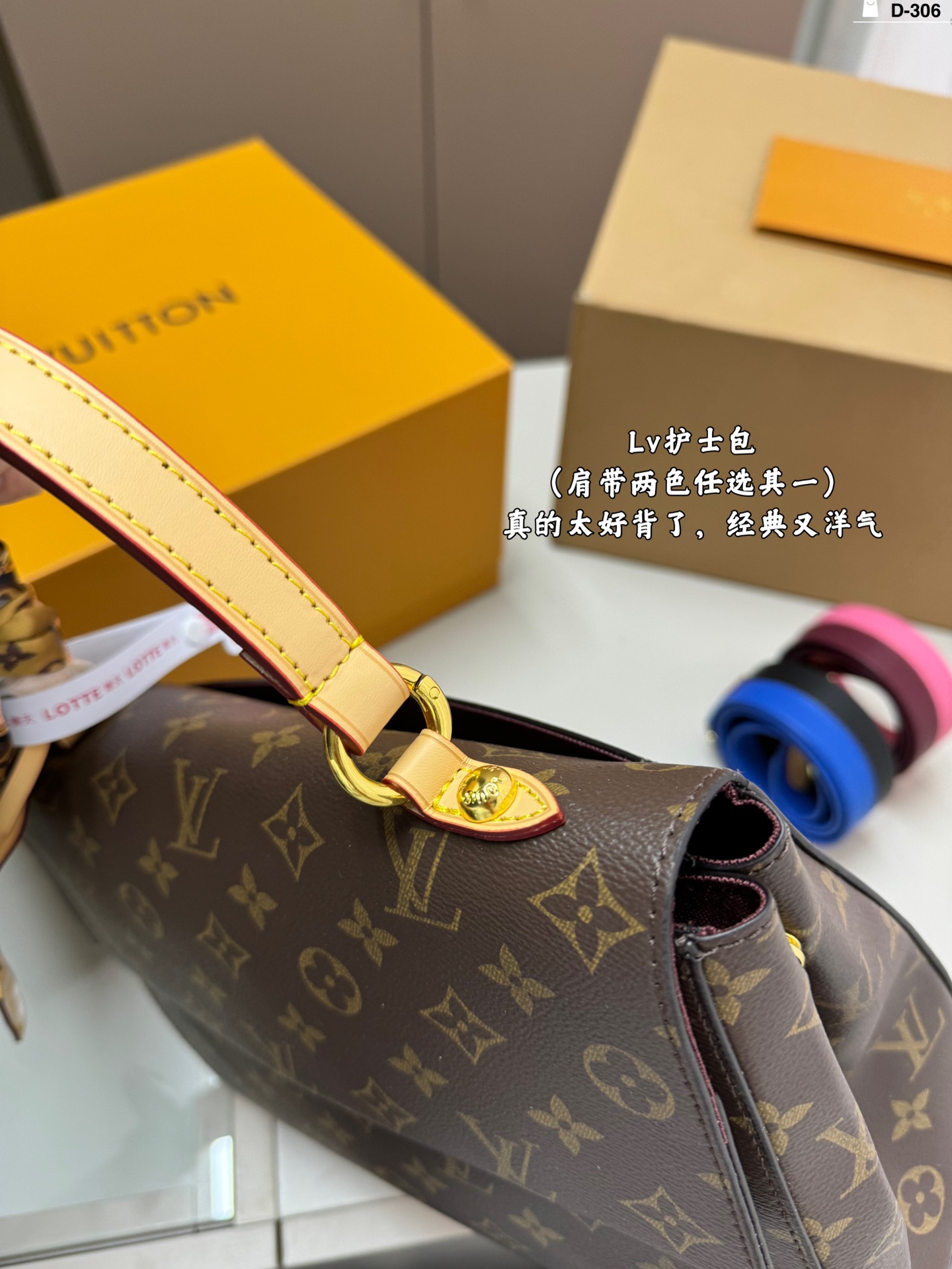 L-V The new nurse bag has either of two shoulder straps. Counter new Cluny presbyopic handbag