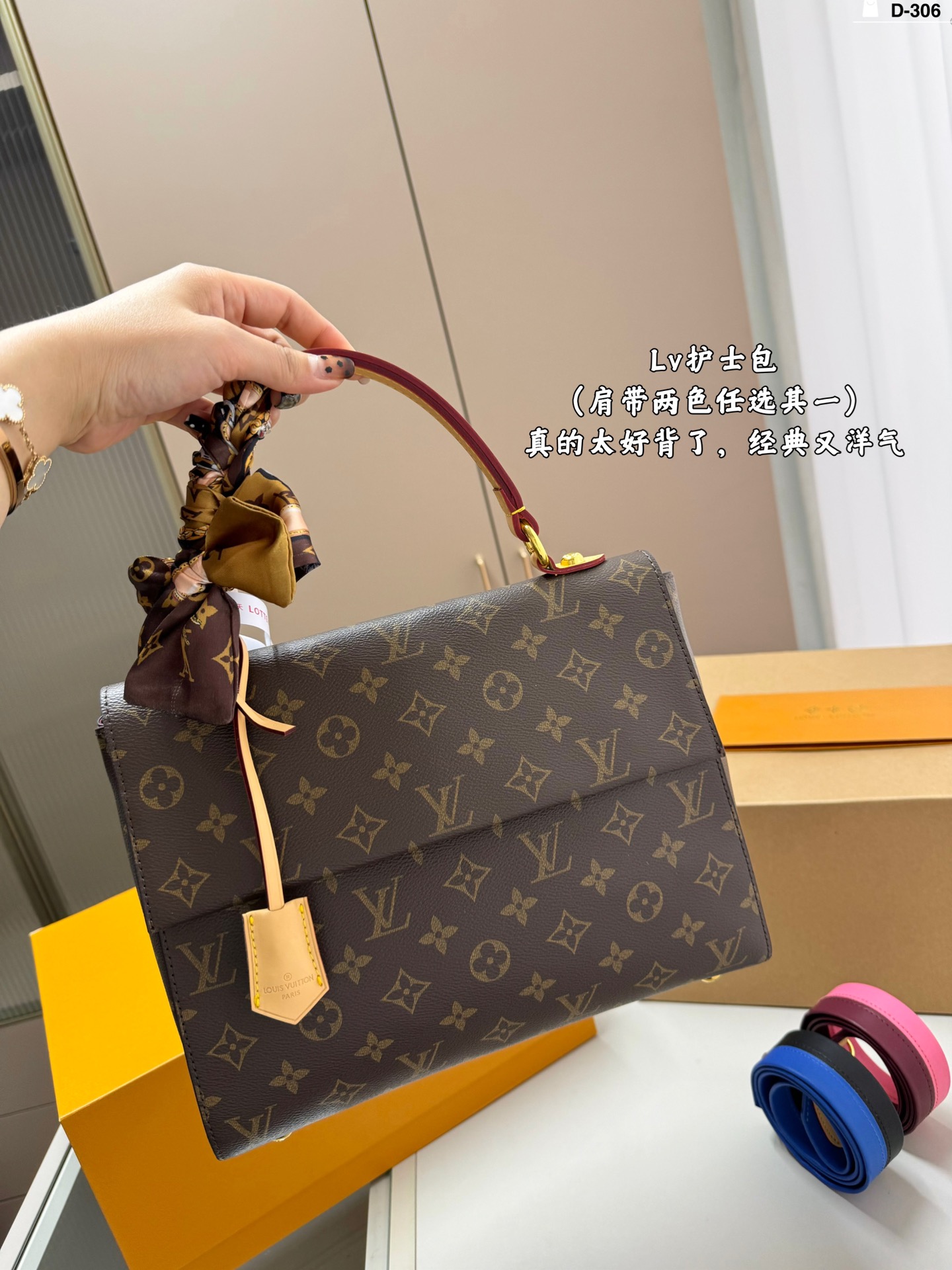 L-V The new nurse bag has either of two shoulder straps. Counter new Cluny presbyopic handbag