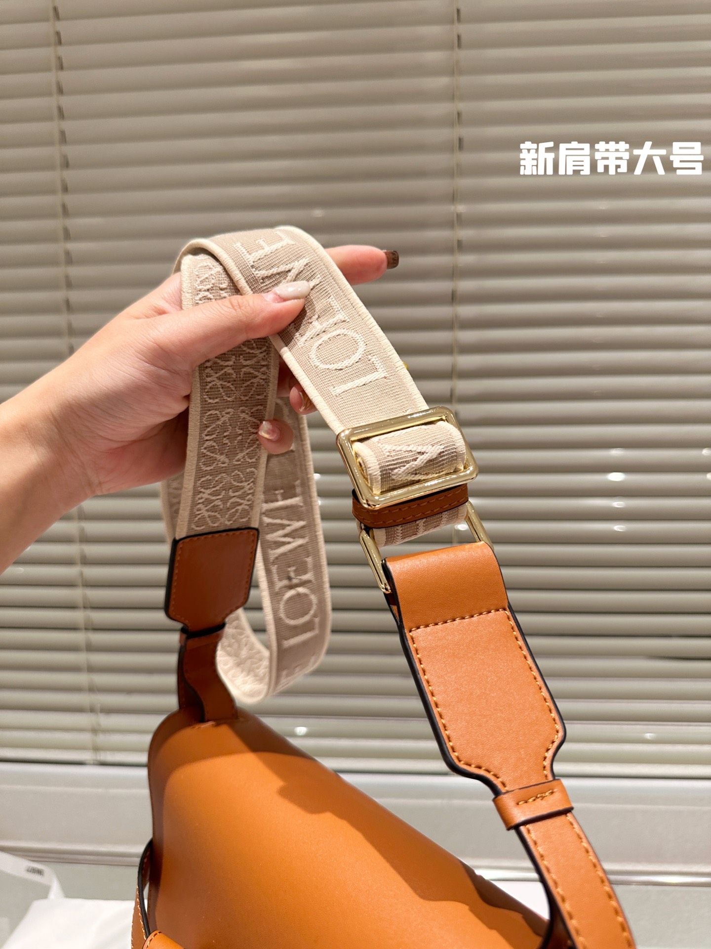 L-E Gate Bag saddle bag crossbody bag