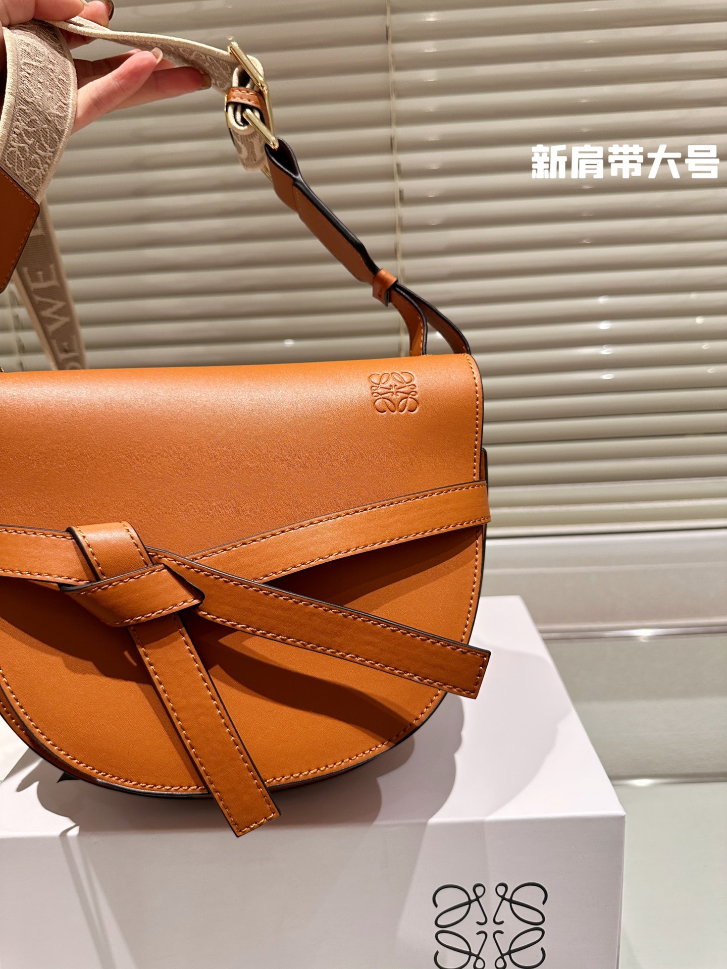 L-E Gate Bag saddle bag crossbody bag