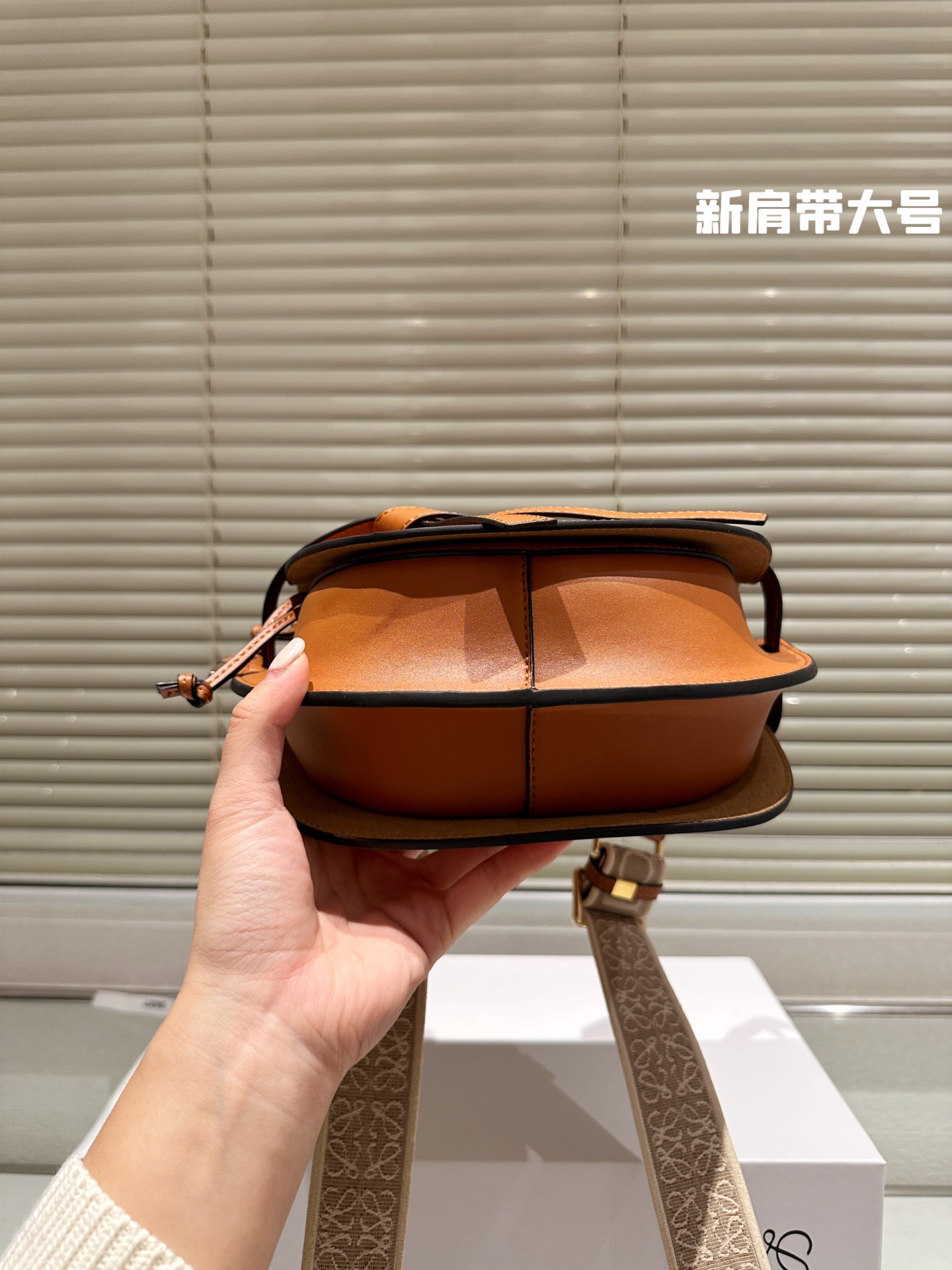 L-E Gate Bag saddle bag crossbody bag