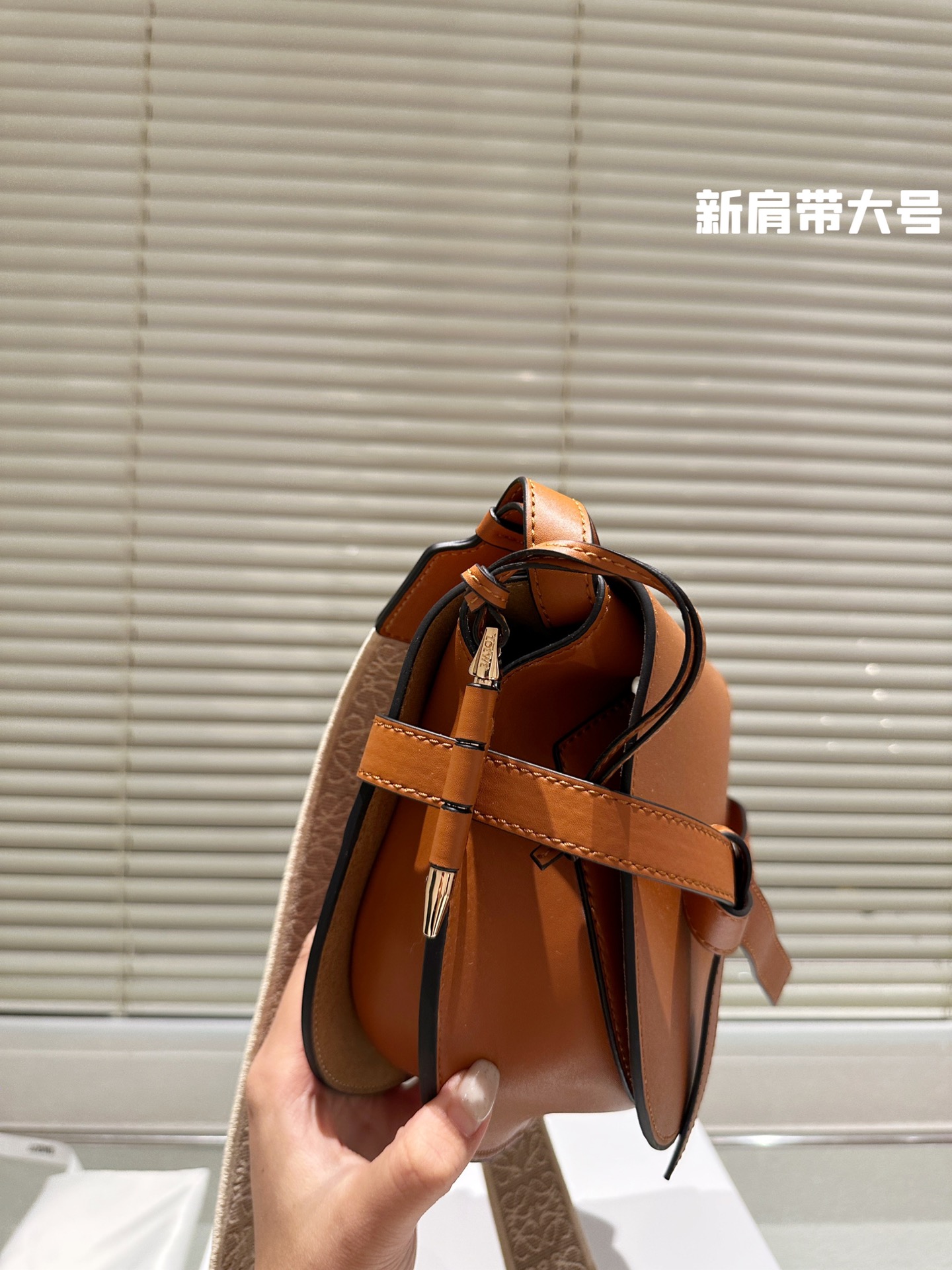 L-E Gate Bag saddle bag crossbody bag